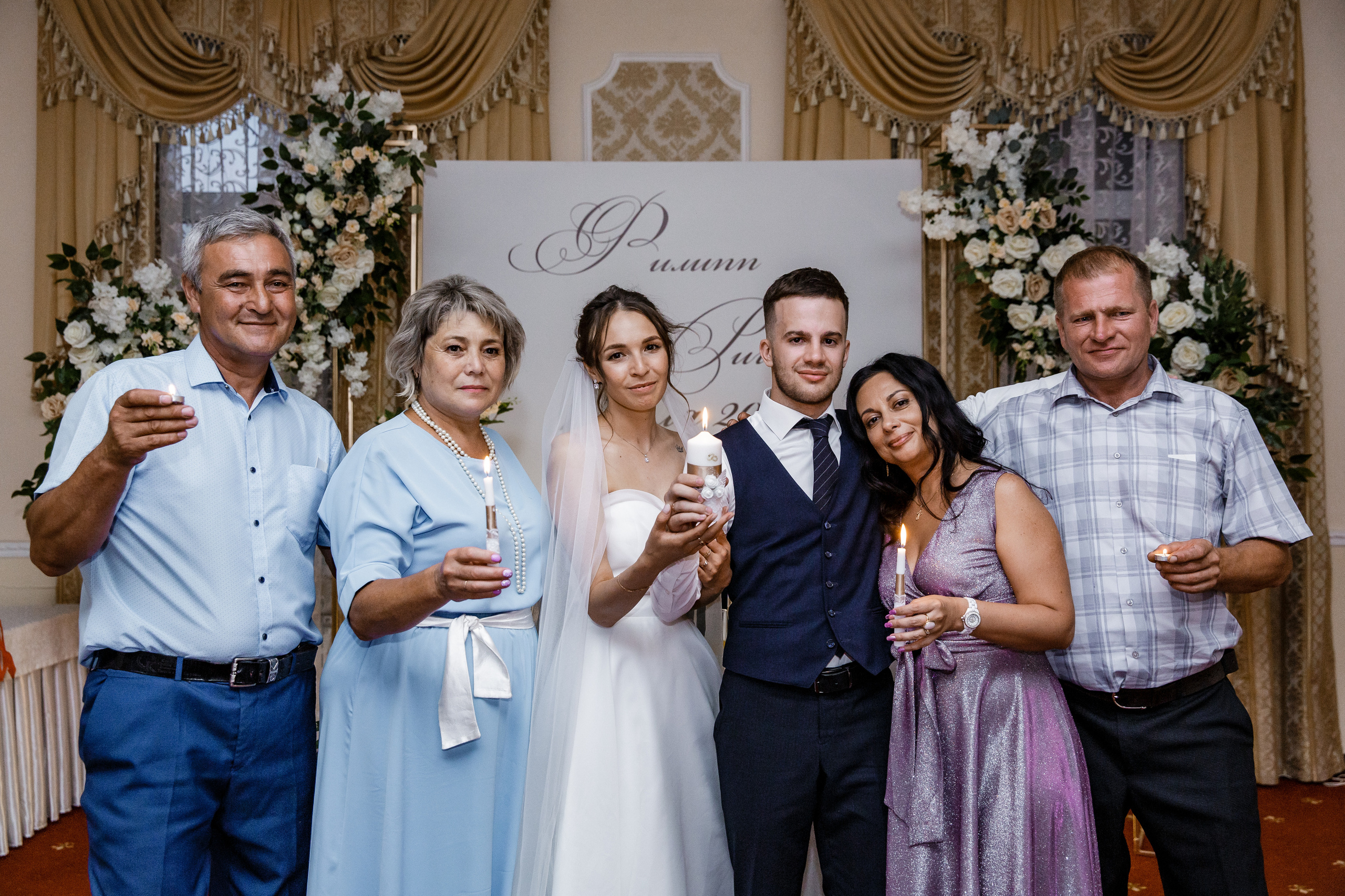 Филиппп и Ригина. Семейные и детские съемки в Уфе