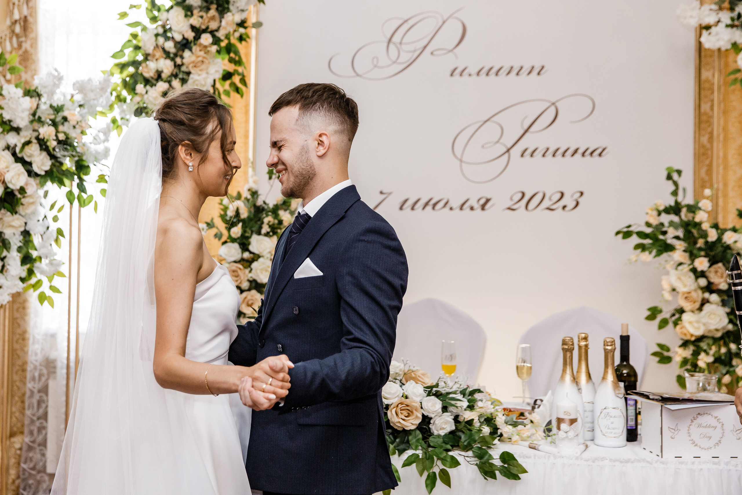 Филиппп и Ригина. Семейные и детские съемки в Уфе