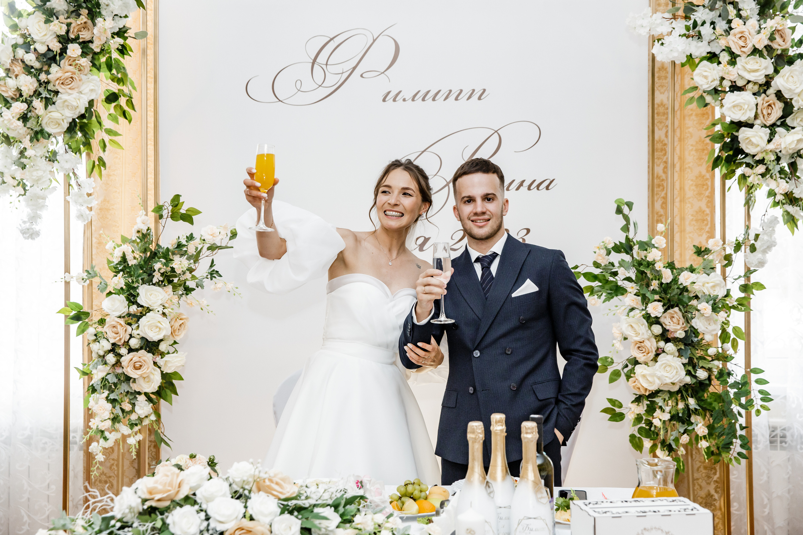 Филиппп и Ригина. Семейные и детские съемки в Уфе