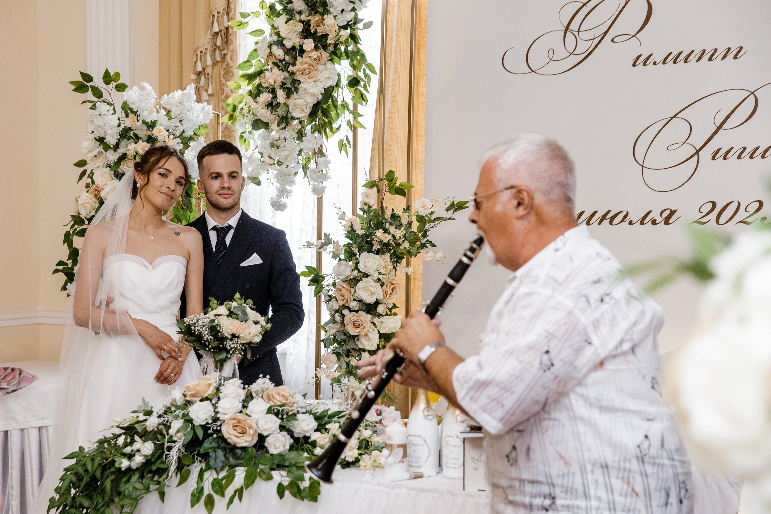 Филиппп и Ригина. Семейные и детские съемки в Уфе