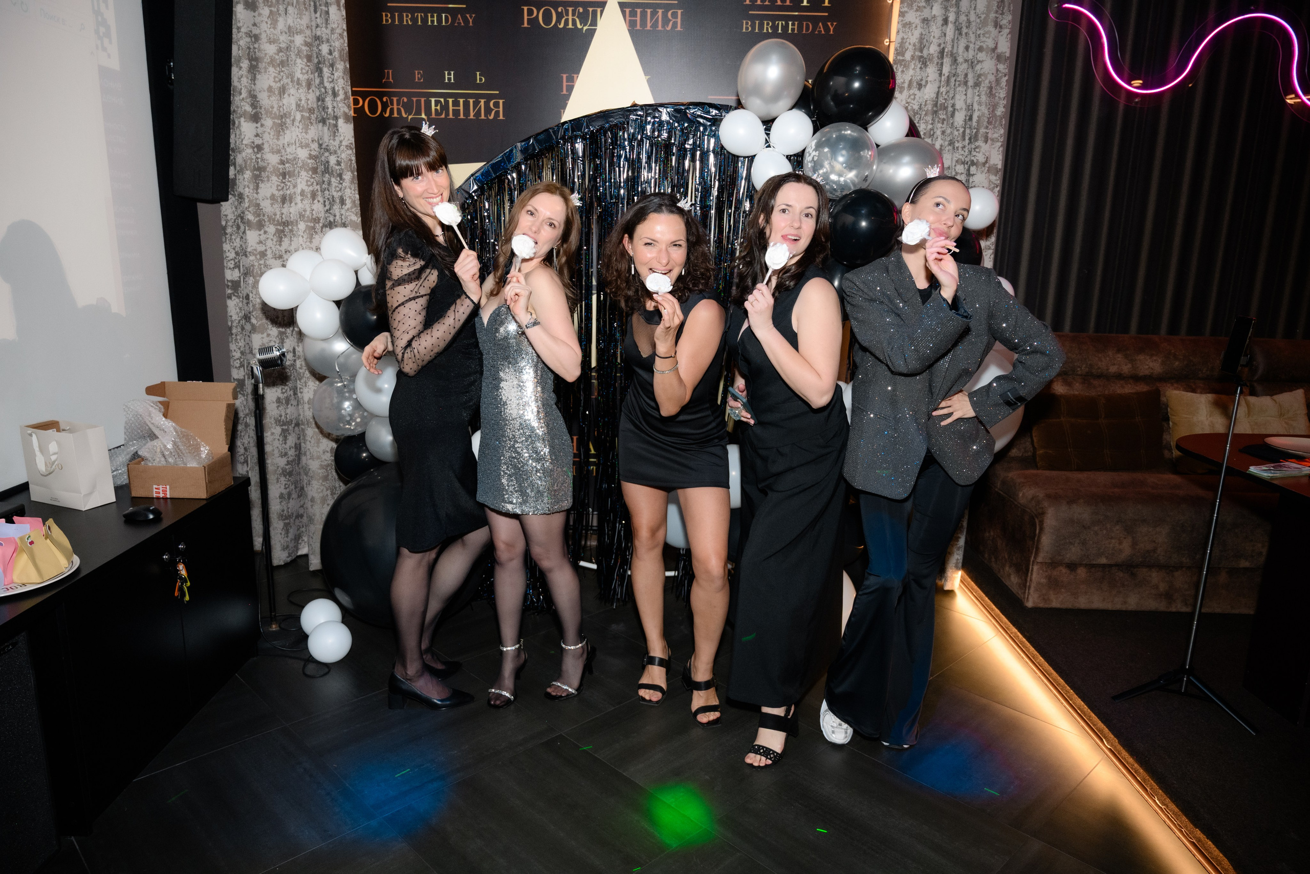 День рождения. Фотограф в Ростове-на-Дону Оксана Филатьева