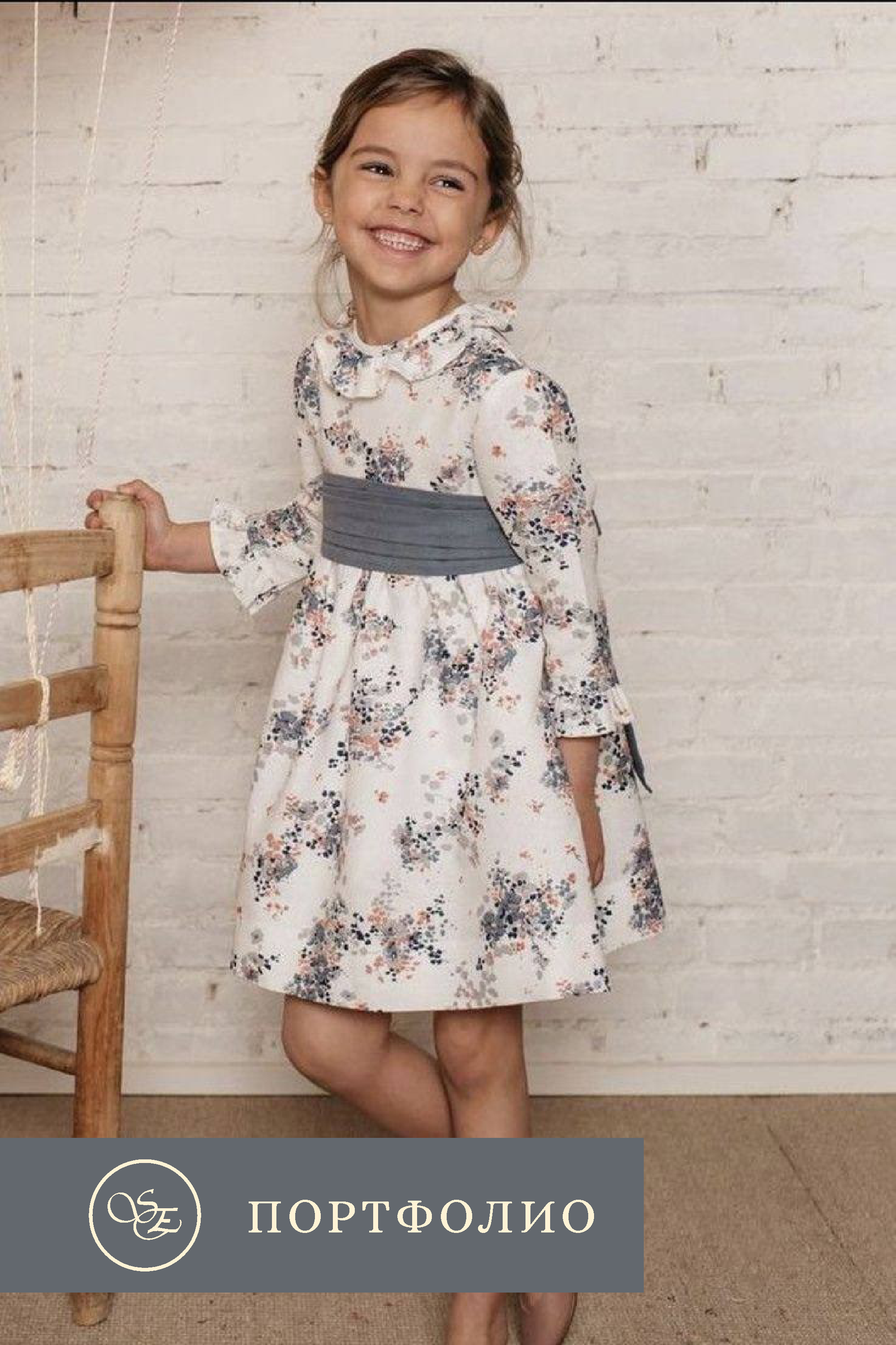 Креативная съемка для демонстрации одежды в контексте повседневной жизни