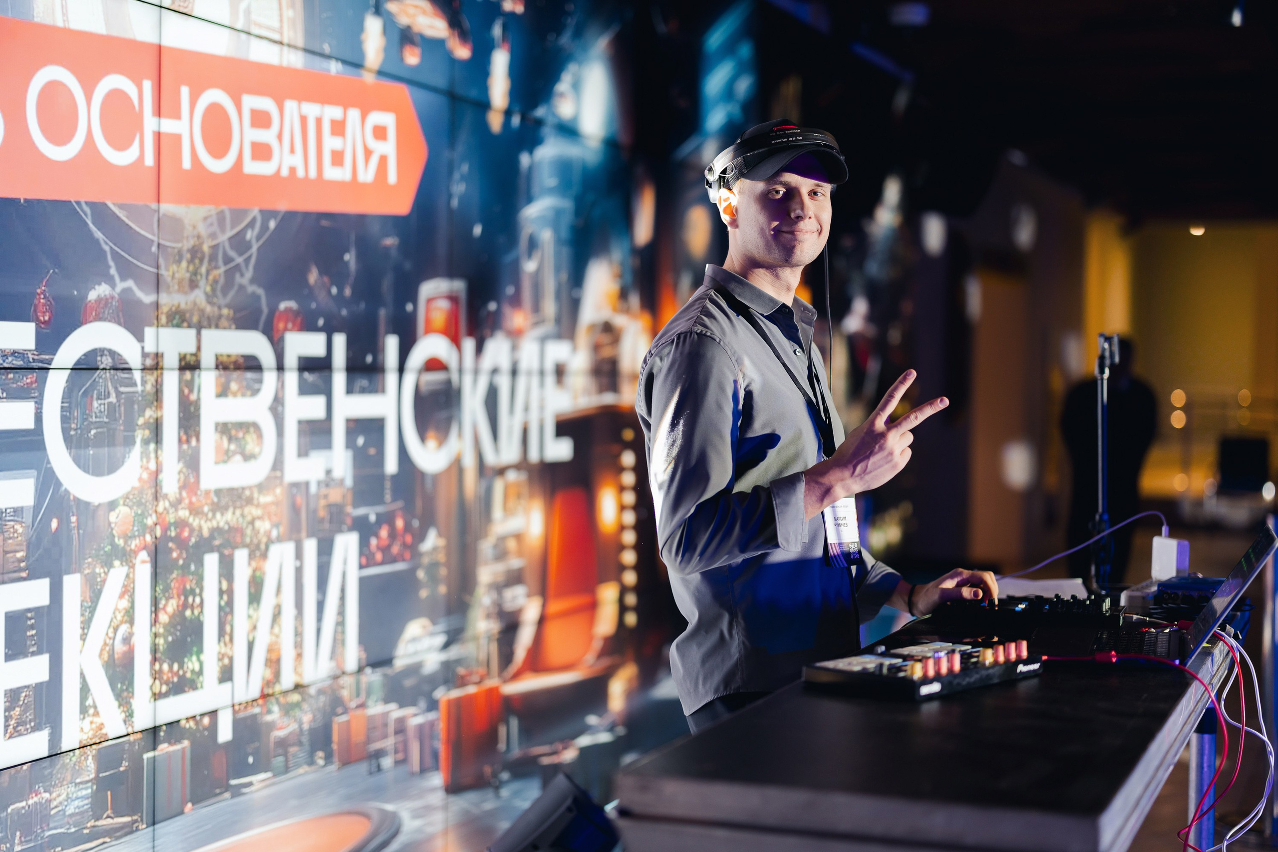 ЦДП. Parezhevphoto.ru