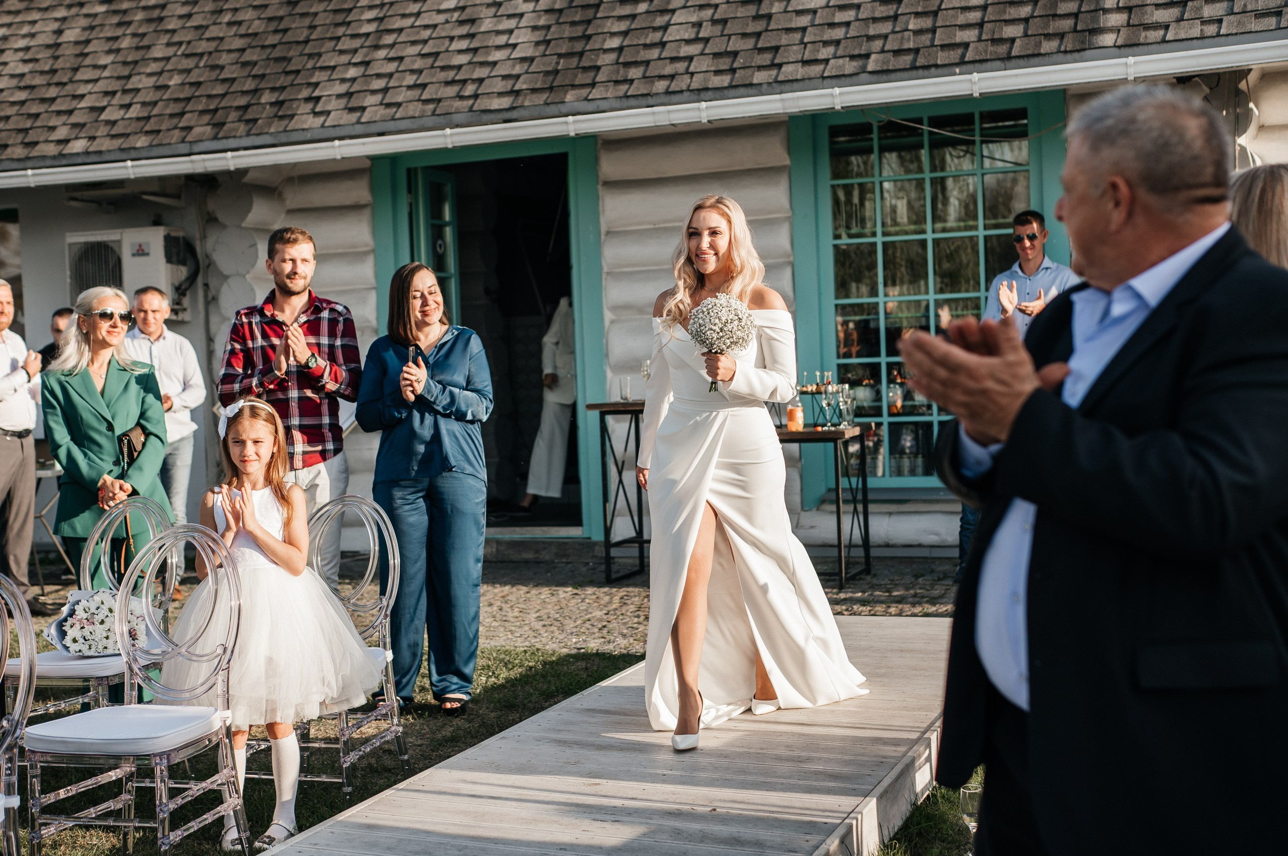 Евгений и Наталья. Фотограф Екатерина Бочарникова