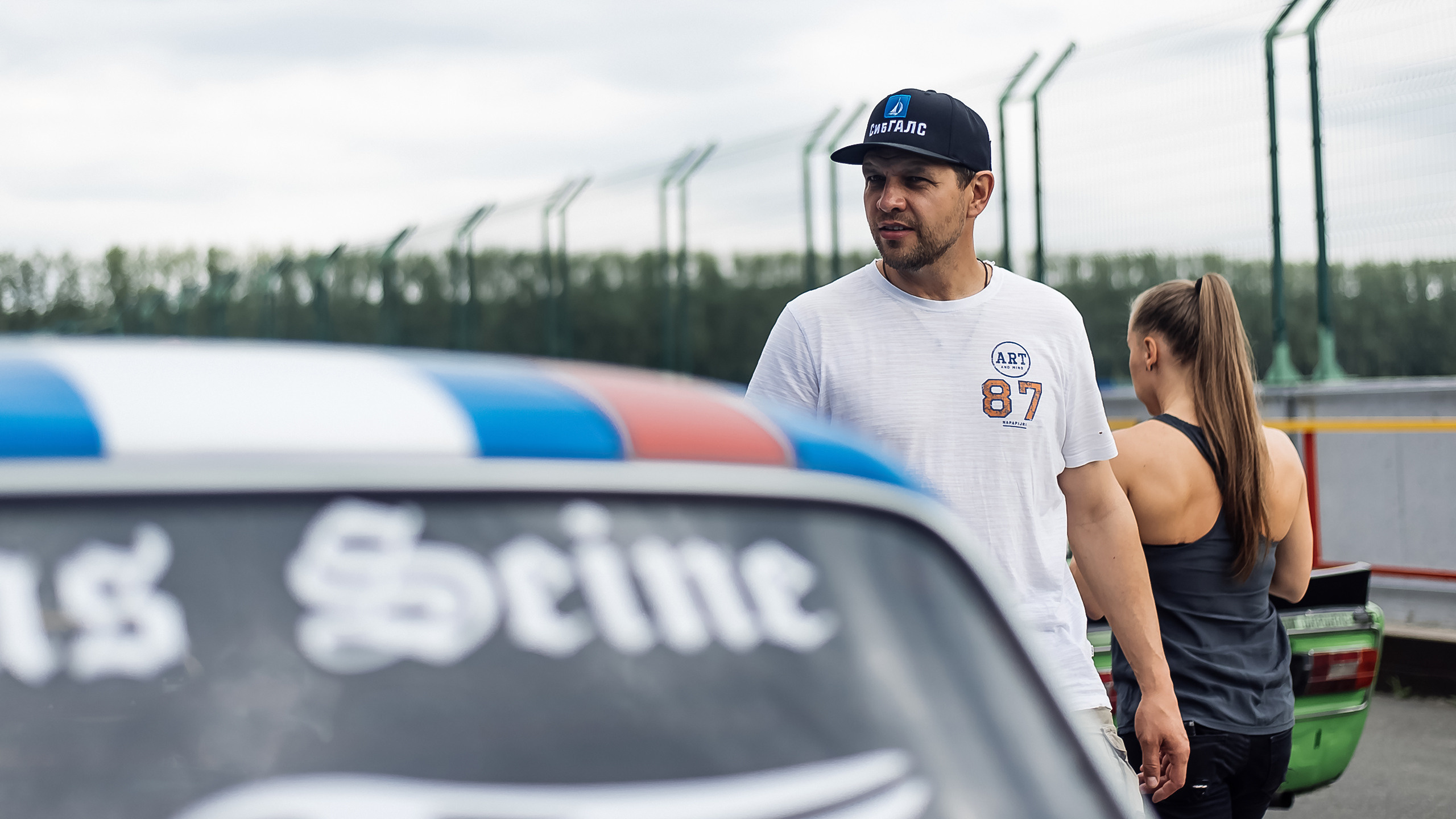 26.06.2022 — КСКГ Классика — Этап 2. Репортажный фотограф в Кемерово