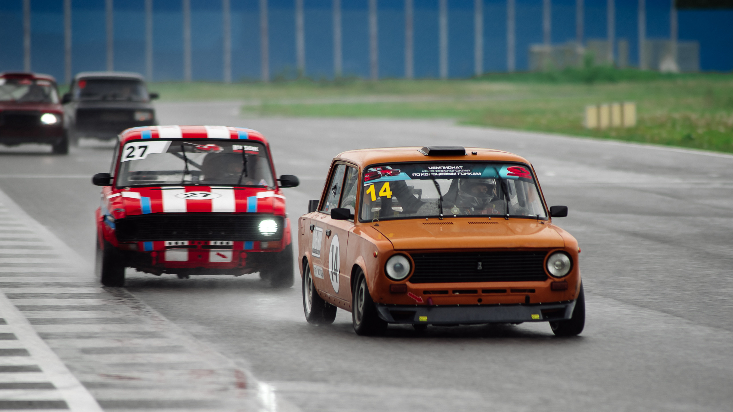 28.05.2022 — КСКГ Классика — Этап 1. Репортажный фотограф в Кемерово