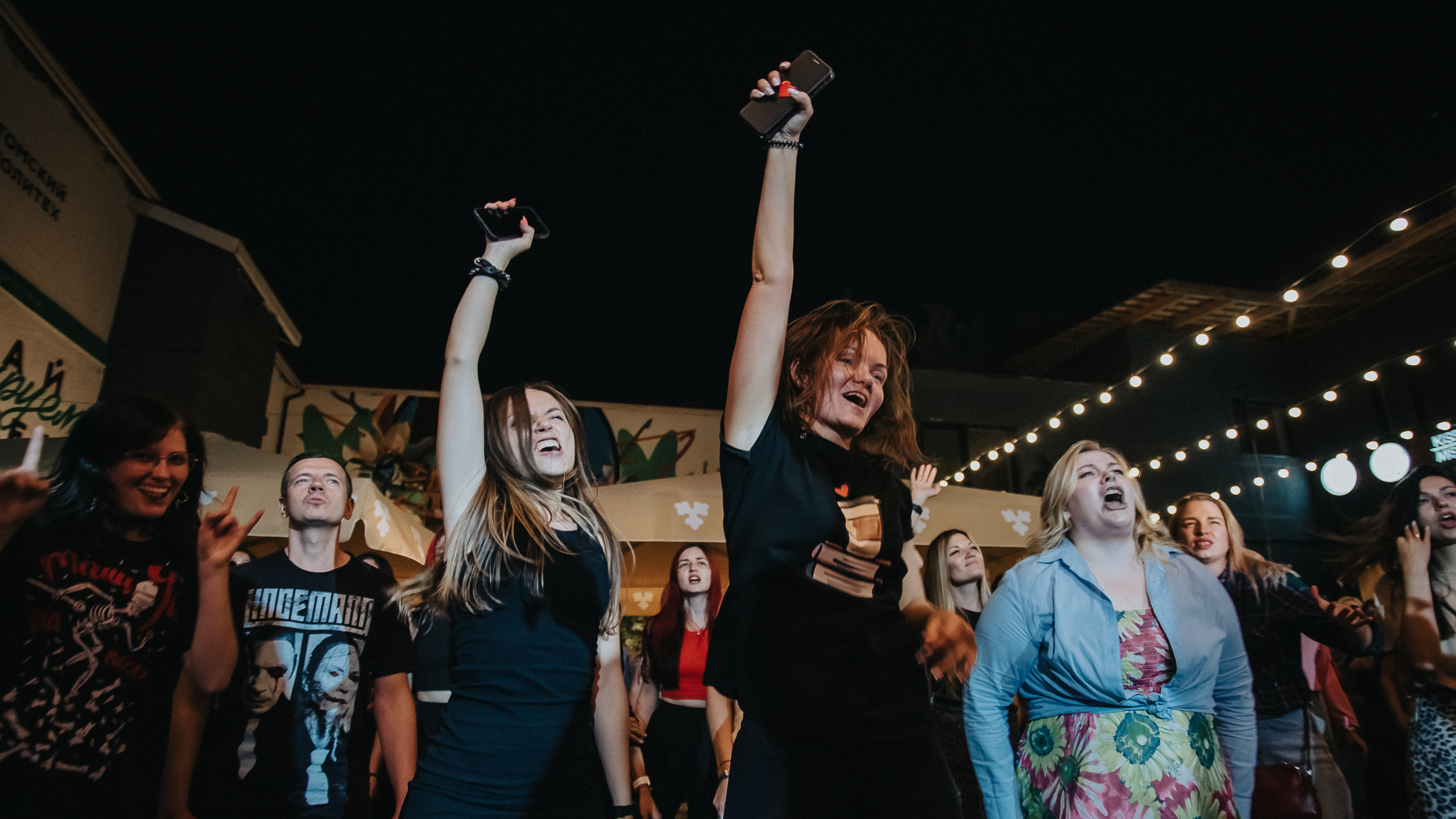 Pandora Secret 2022. Репортажный фотограф в Кемерово