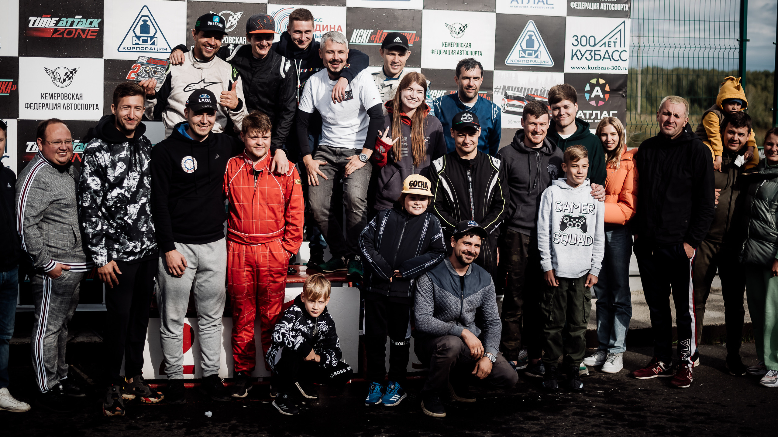 28.08.2022 — КСКГ Классика — Этап 4. Репортажный фотограф в Кемерово