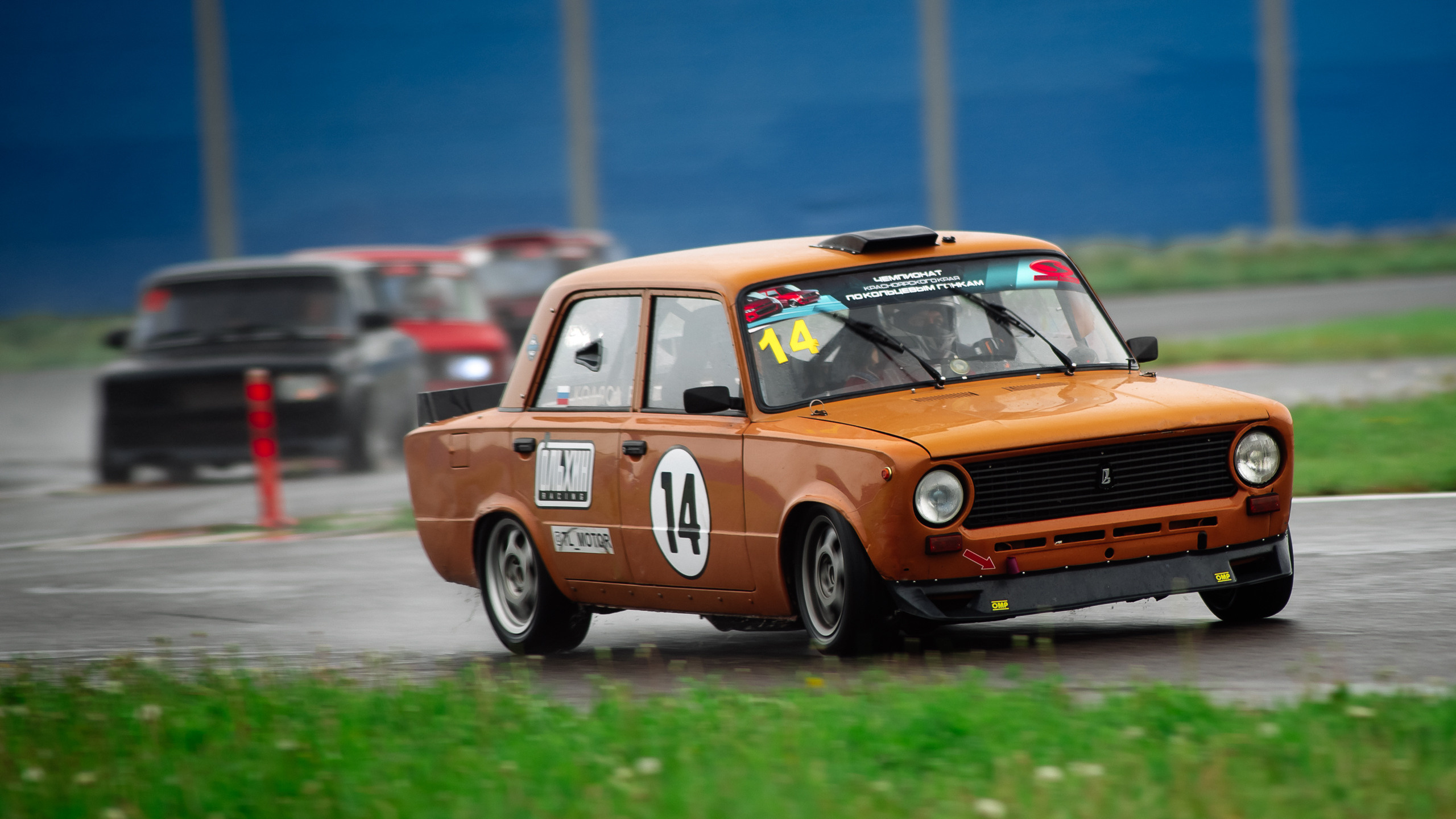 28.05.2022 — КСКГ Классика — Этап 1. Репортажный фотограф в Кемерово