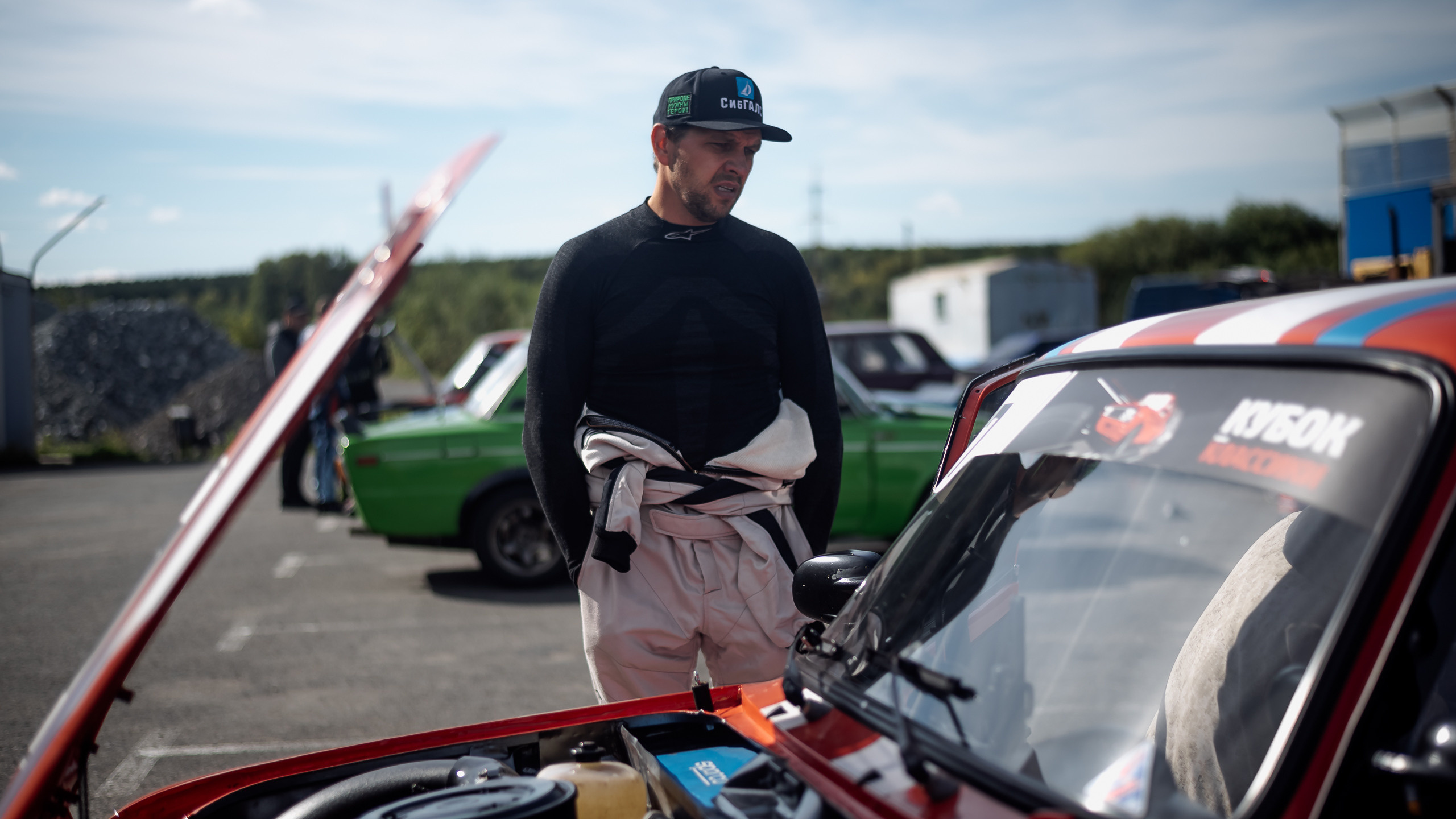 28.08.2022 — КСКГ Классика — Этап 4. Репортажный фотограф в Кемерово