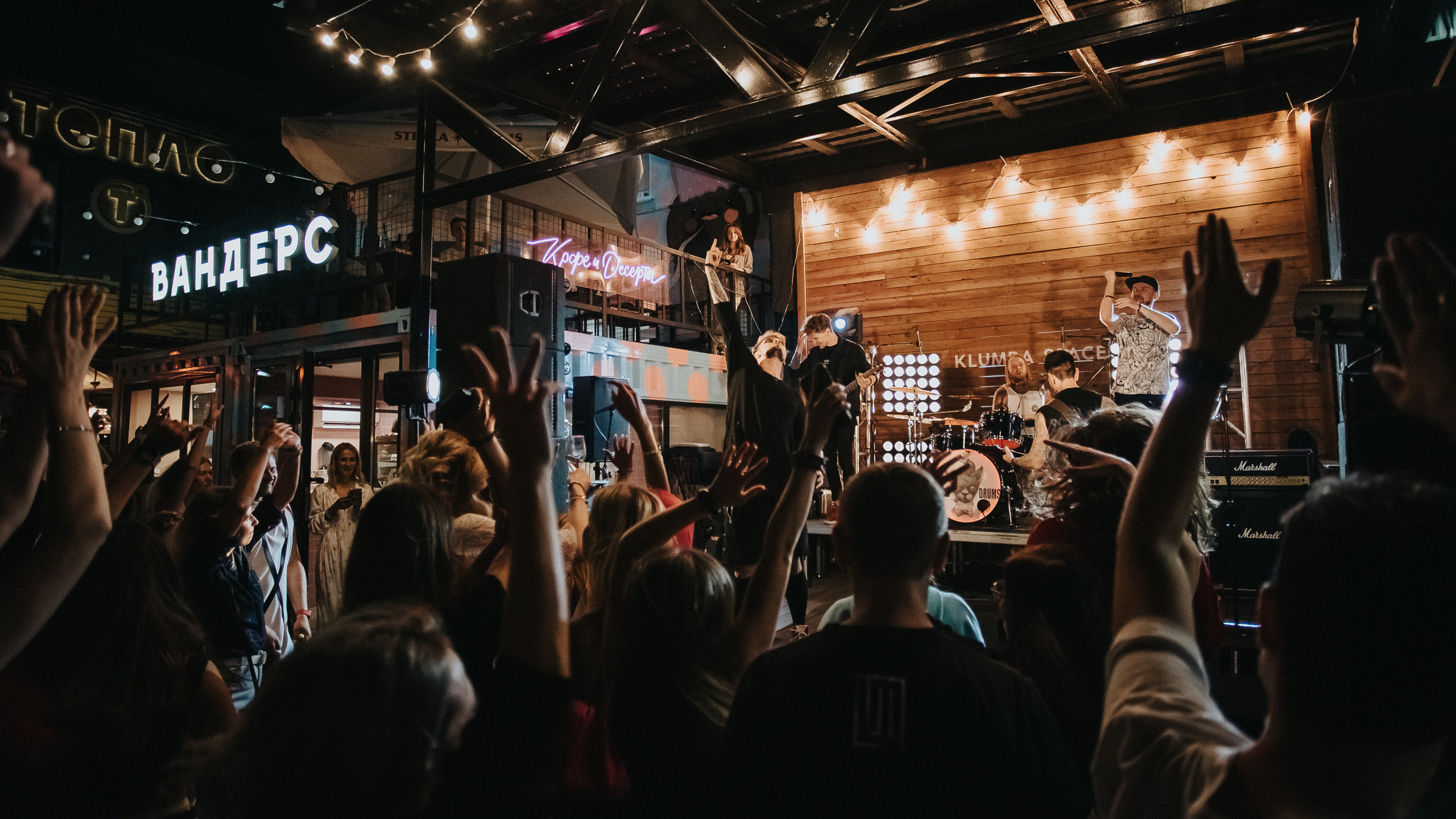 Pandora Secret 2022. Репортажный фотограф в Кемерово