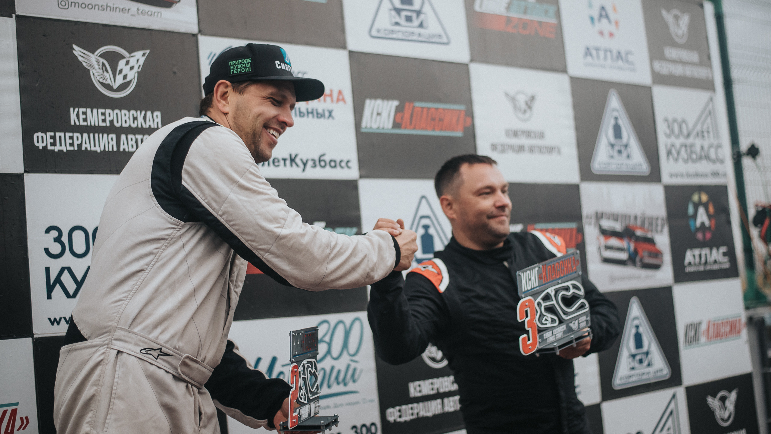 25.09.2022 — КСКГ Классика — Этап 5. Репортажный фотограф в Кемерово