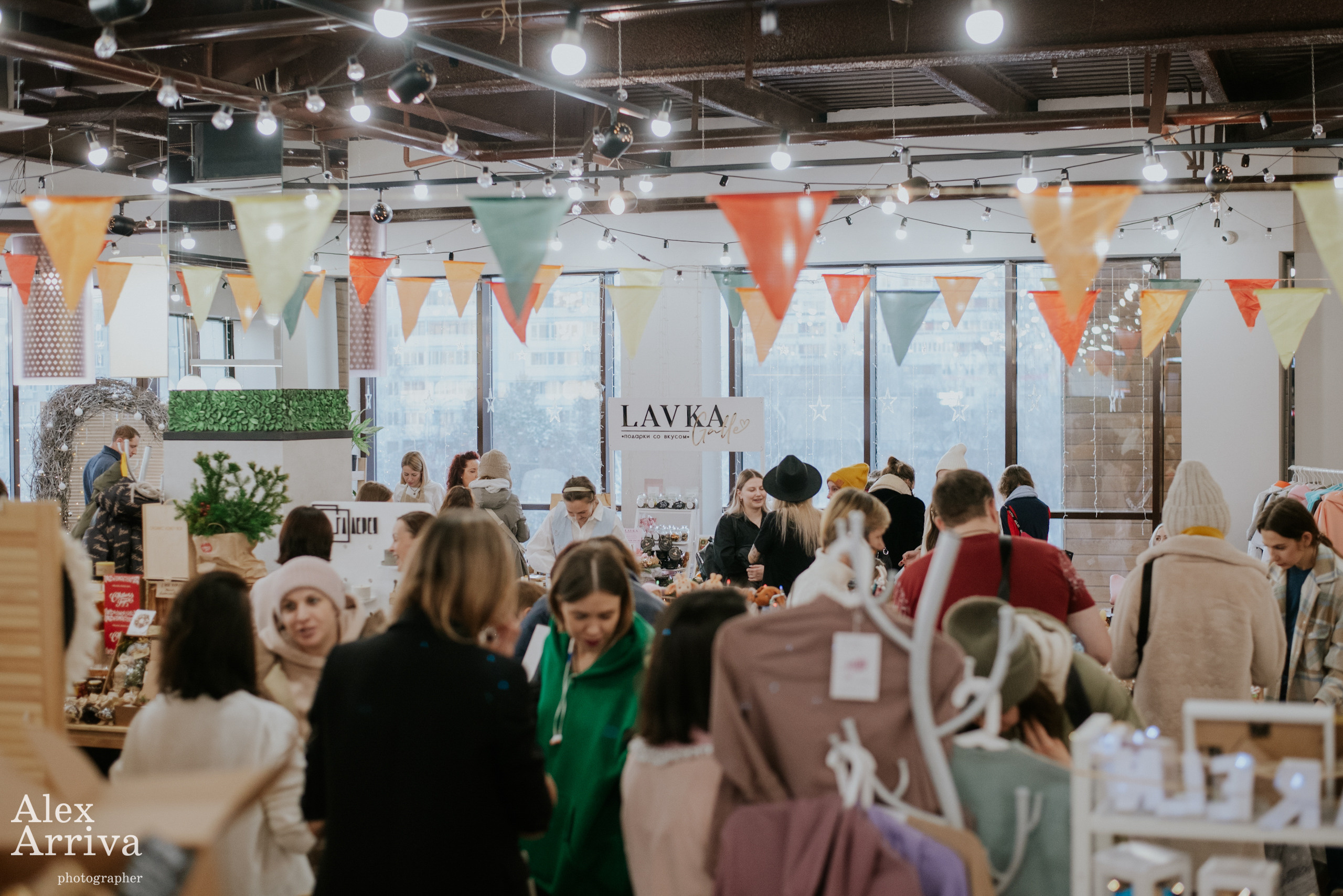 17.12.2022 — Рождественский базар. Репортажный фотограф в Кемерово