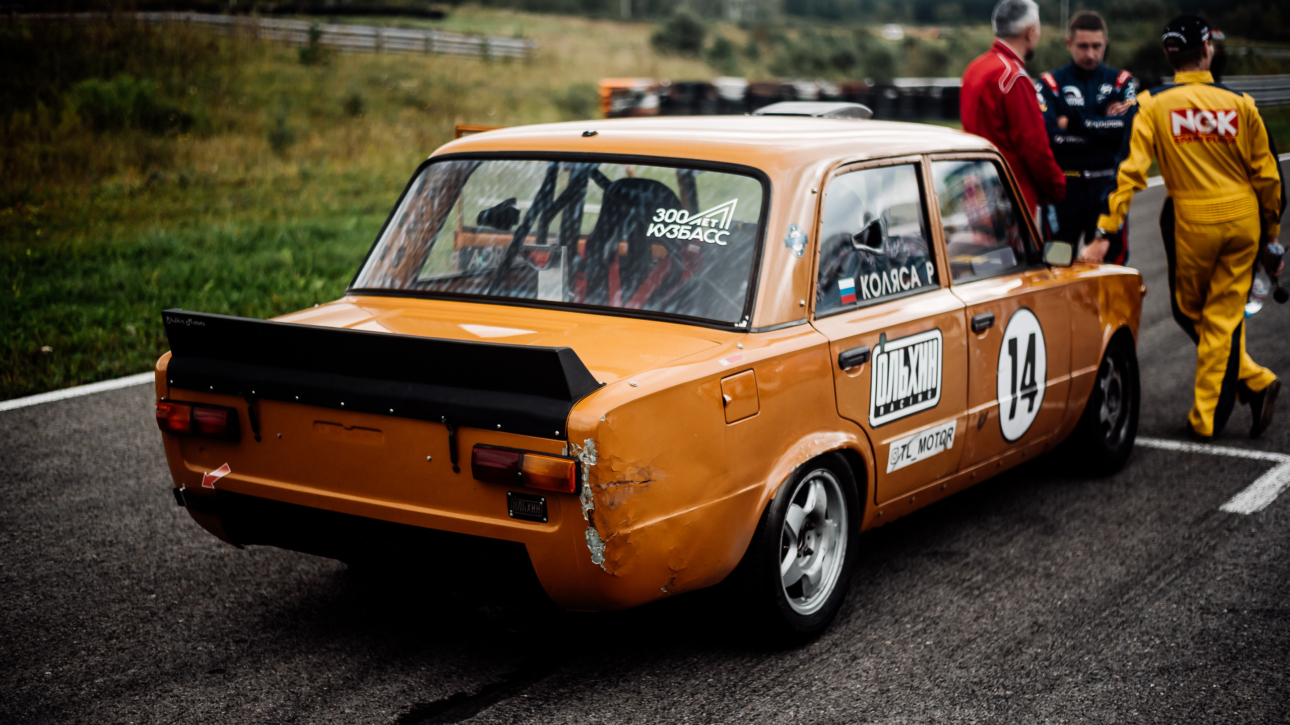 28.08.2022 — КСКГ Классика — Этап 4. Репортажный фотограф в Кемерово