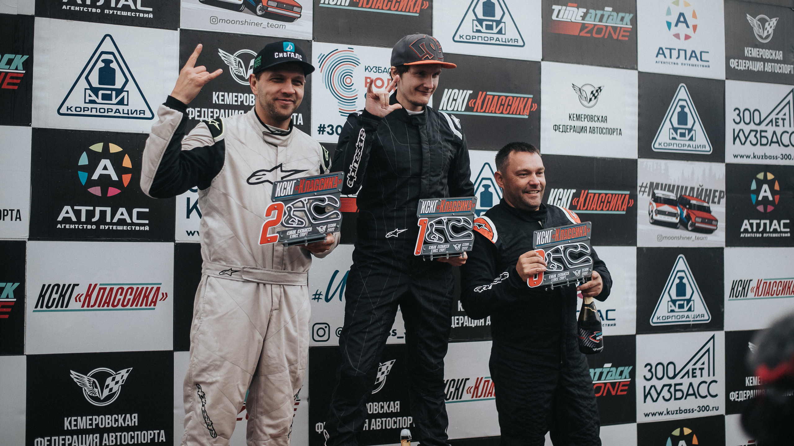 25.09.2022 — КСКГ Классика — Этап 5. Репортажный фотограф в Кемерово