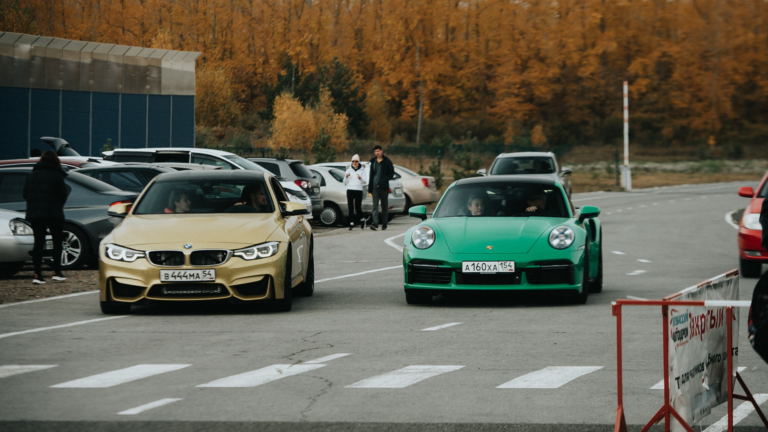 25.09.2022 — КСКГ Классика — Этап 5. Репортажный фотограф в Кемерово