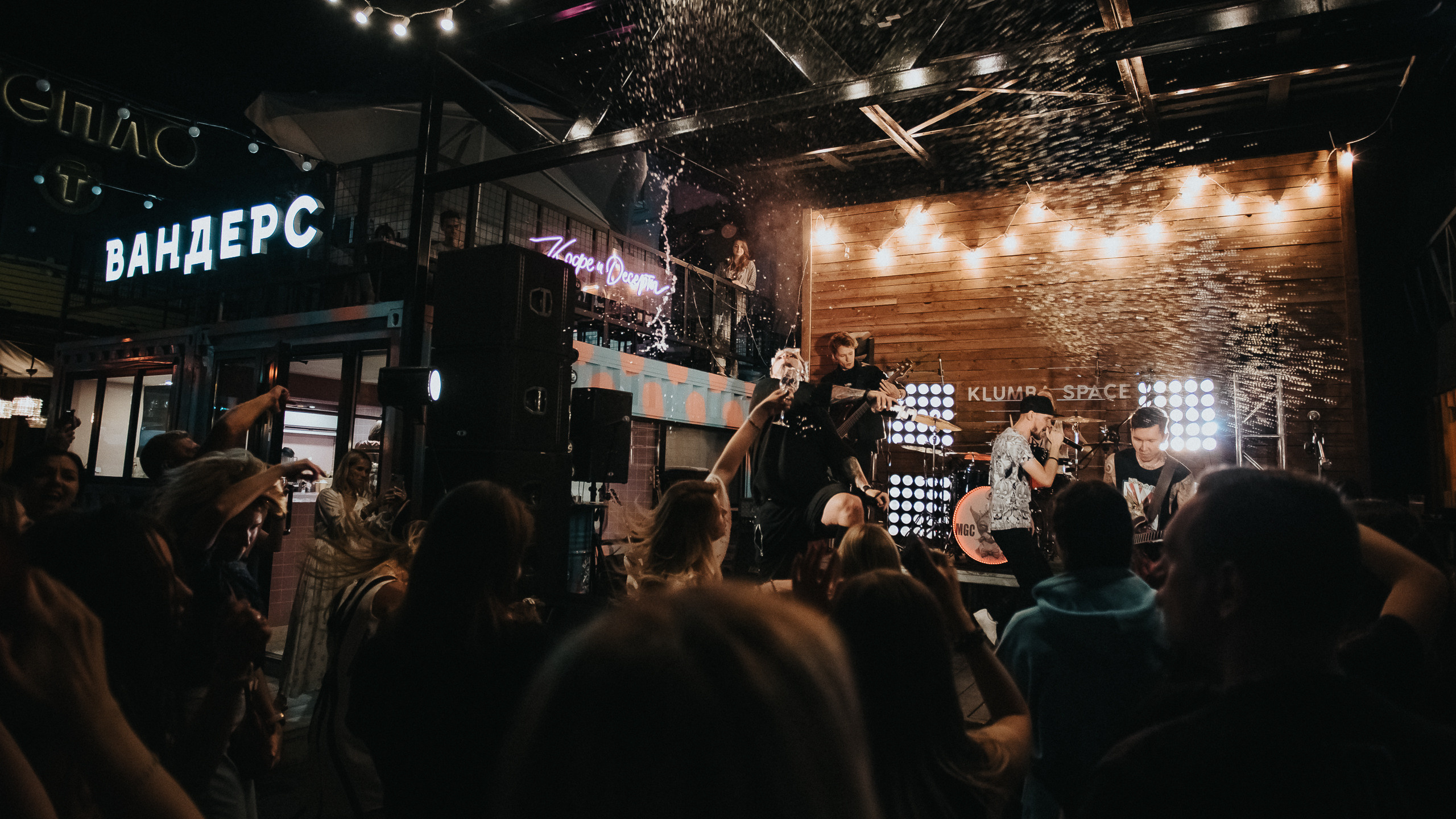 Pandora Secret 2022. Репортажный фотограф в Кемерово