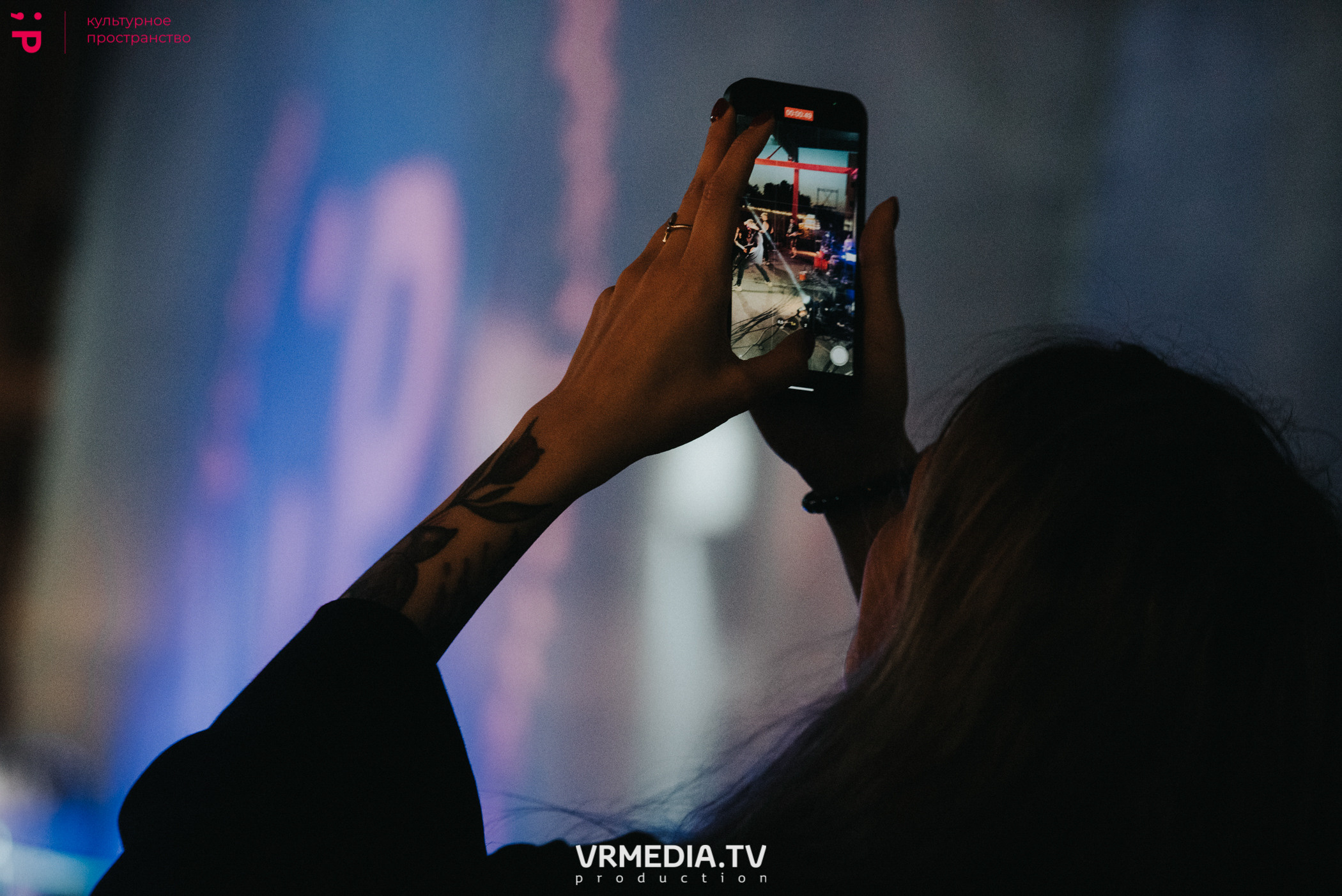 Rockfest 2022. Репортажный фотограф в Кемерово