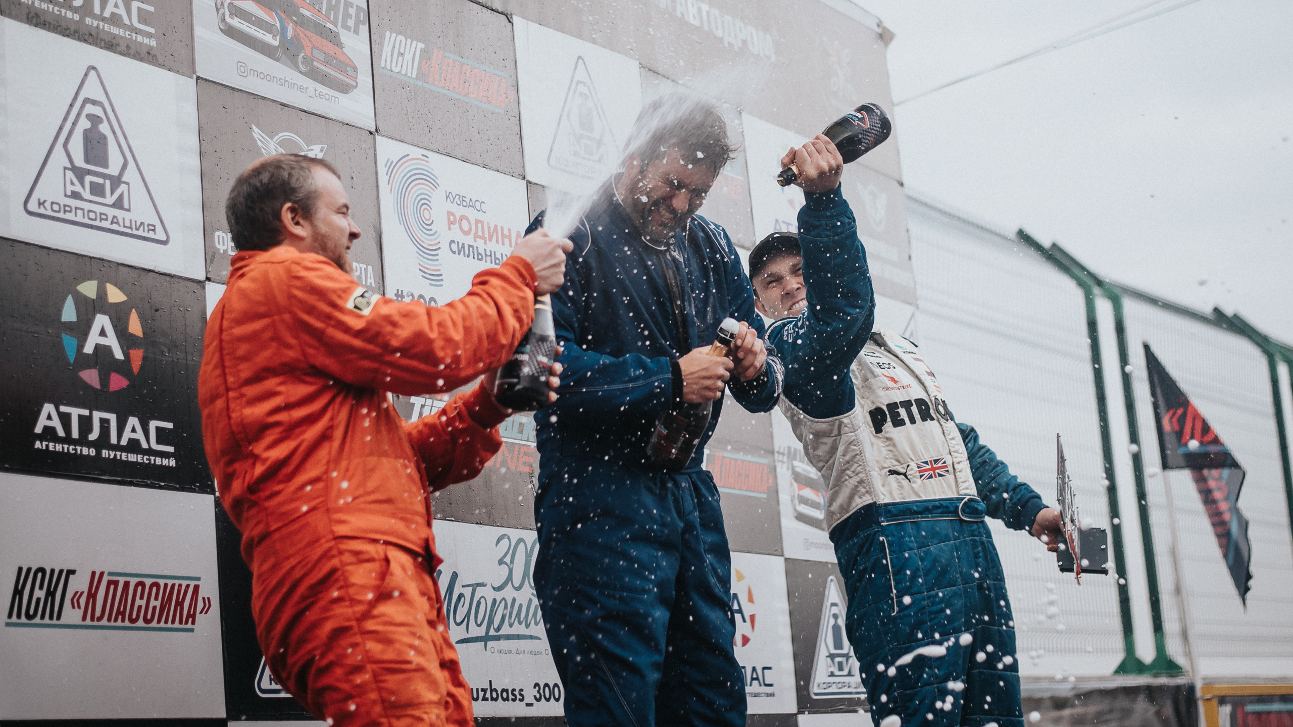 25.09.2022 — КСКГ Классика — Этап 5. Репортажный фотограф в Кемерово