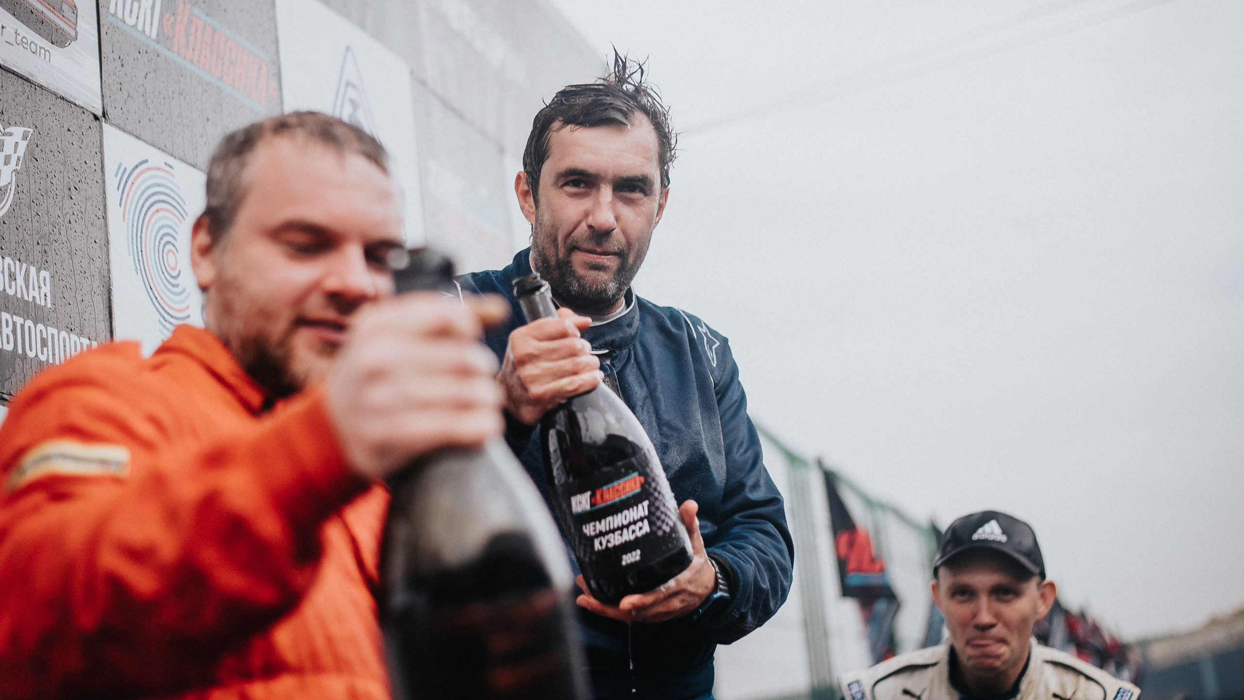 25.09.2022 — КСКГ Классика — Этап 5. Репортажный фотограф в Кемерово