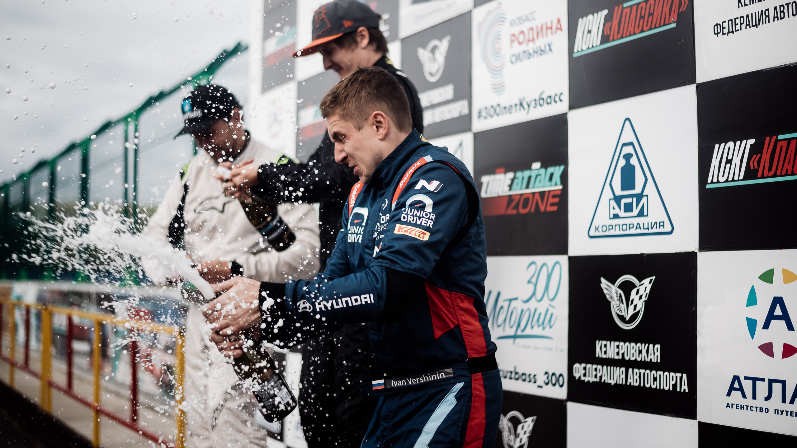 28.08.2022 — КСКГ Классика — Этап 4. Репортажный фотограф в Кемерово