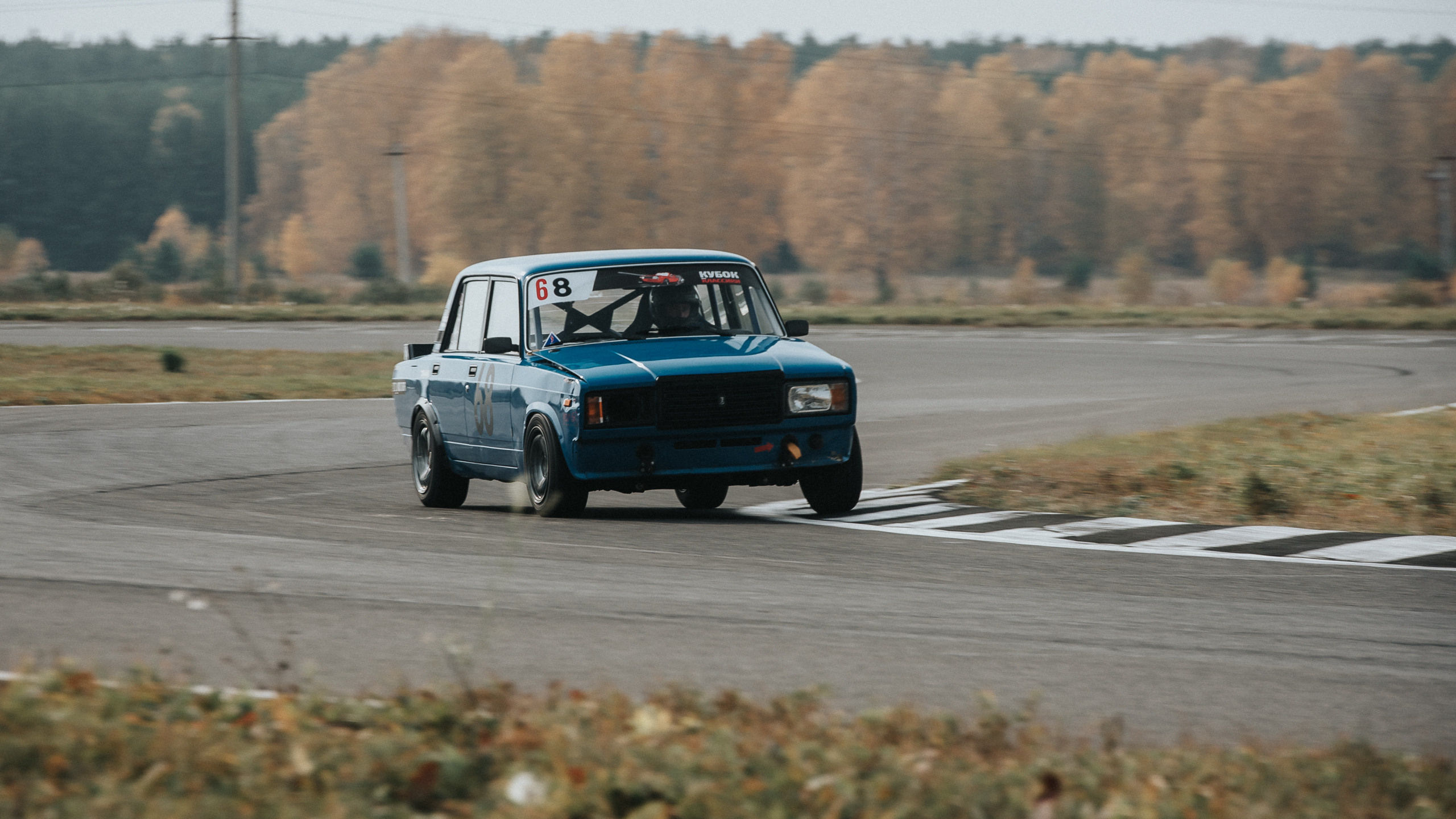 25.09.2022 — КСКГ Классика — Этап 5. Репортажный фотограф в Кемерово