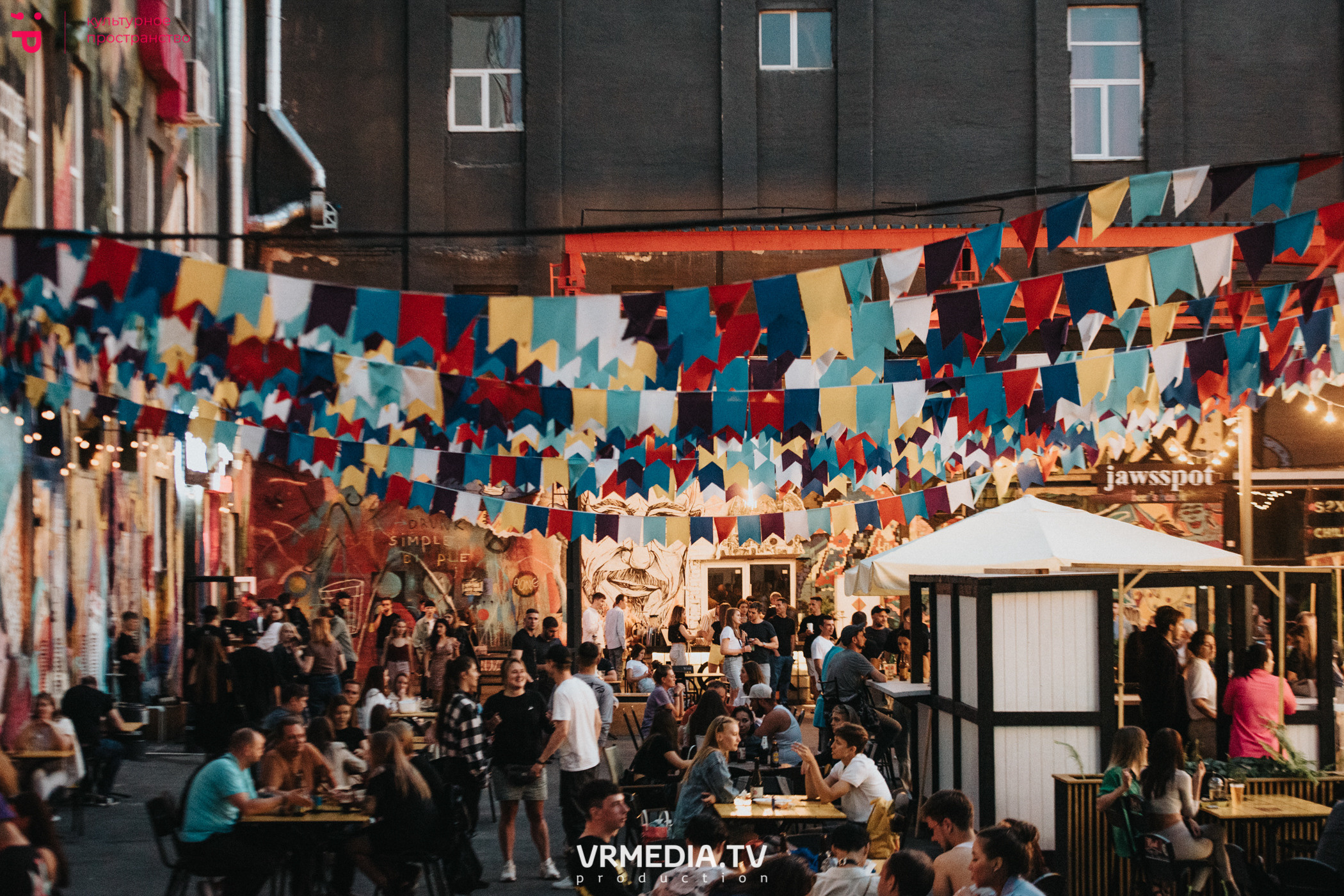 Rockfest 2022. Репортажный фотограф в Кемерово