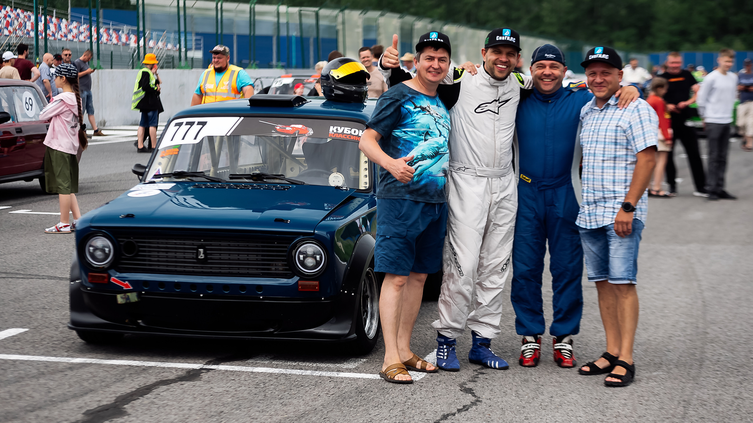 26.06.2022 — КСКГ Классика — Этап 2. Репортажный фотограф в Кемерово