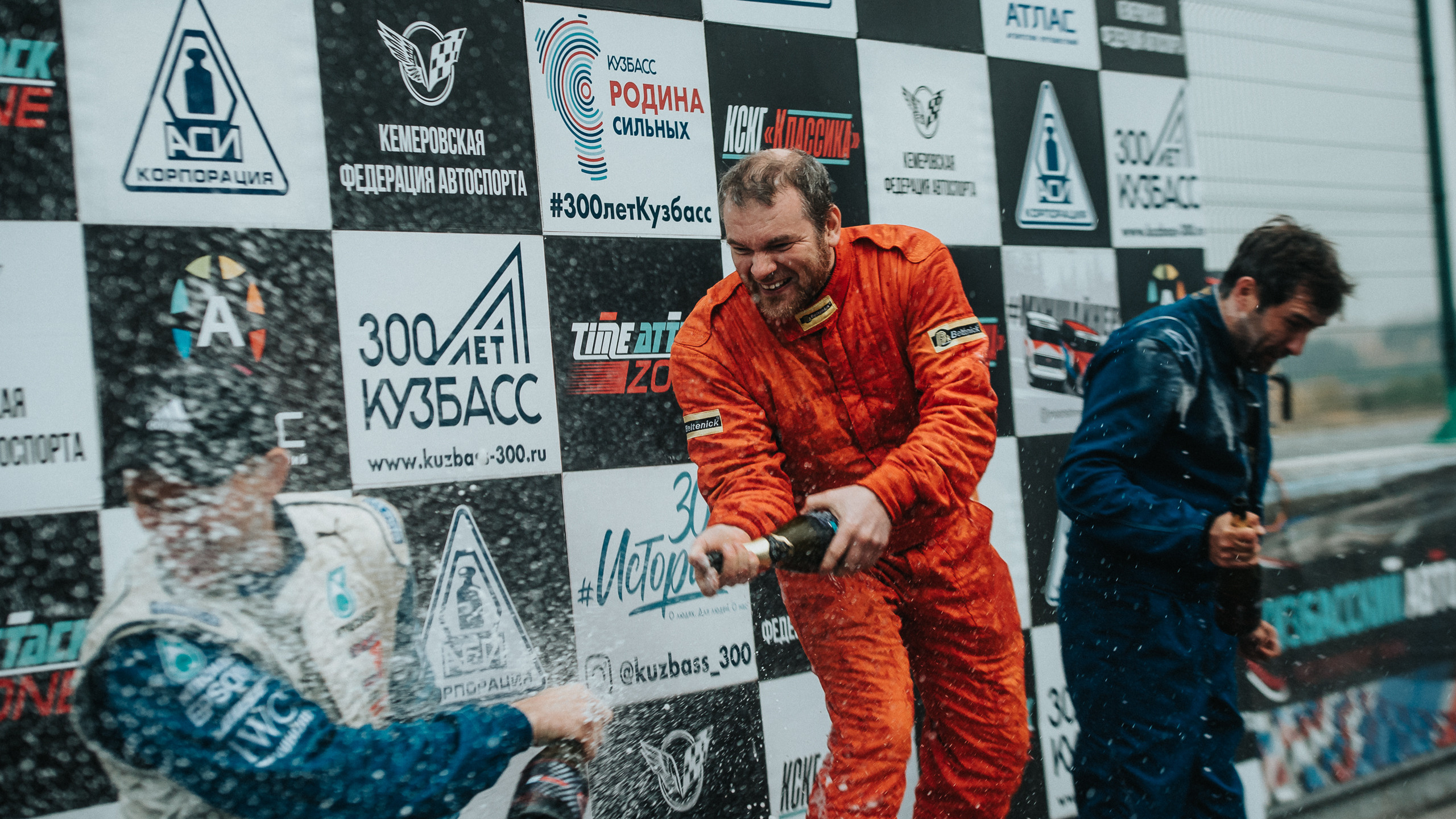 25.09.2022 — КСКГ Классика — Этап 5. Репортажный фотограф в Кемерово