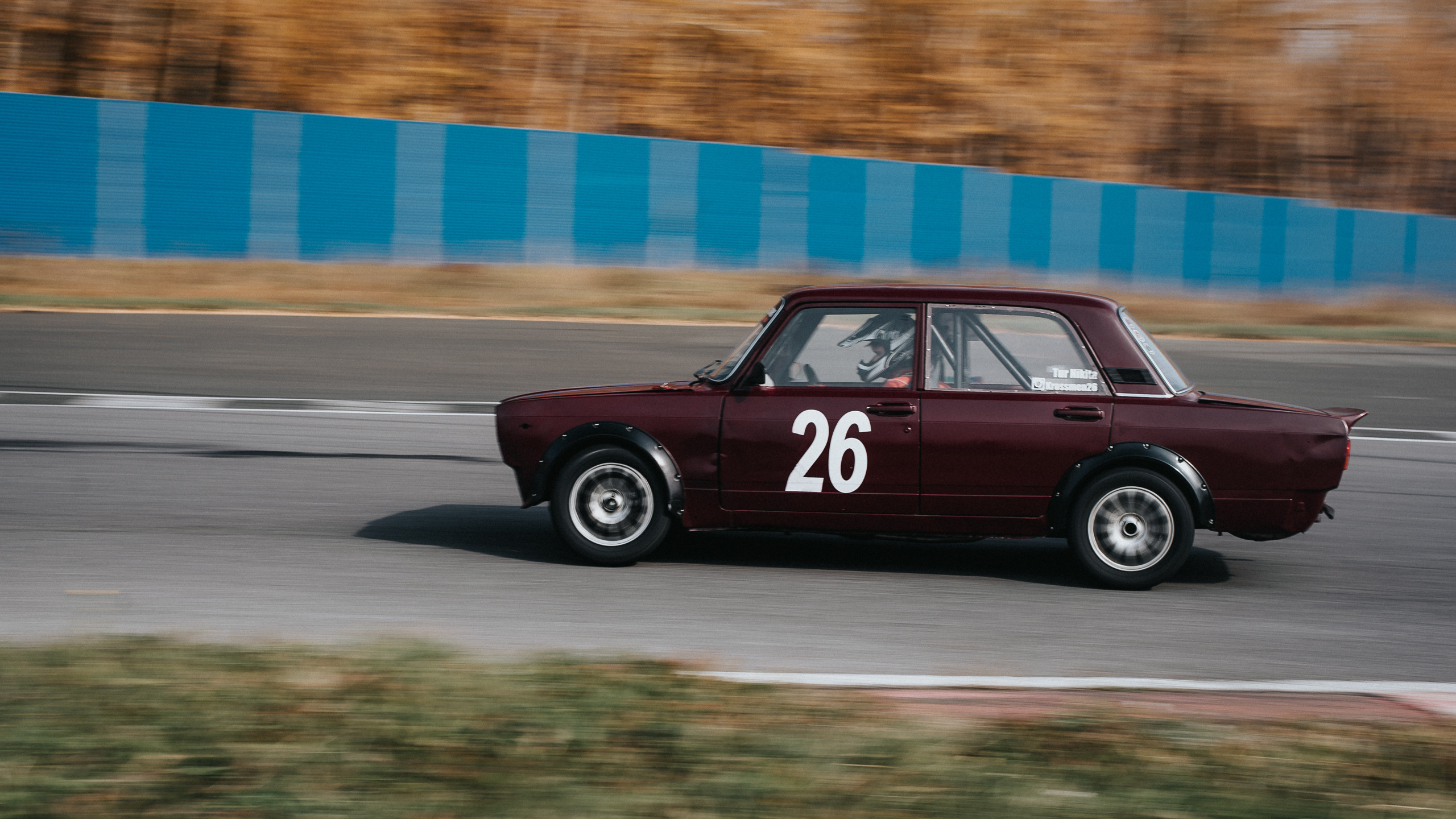 25.09.2022 — КСКГ Классика — Этап 5. Репортажный фотограф в Кемерово