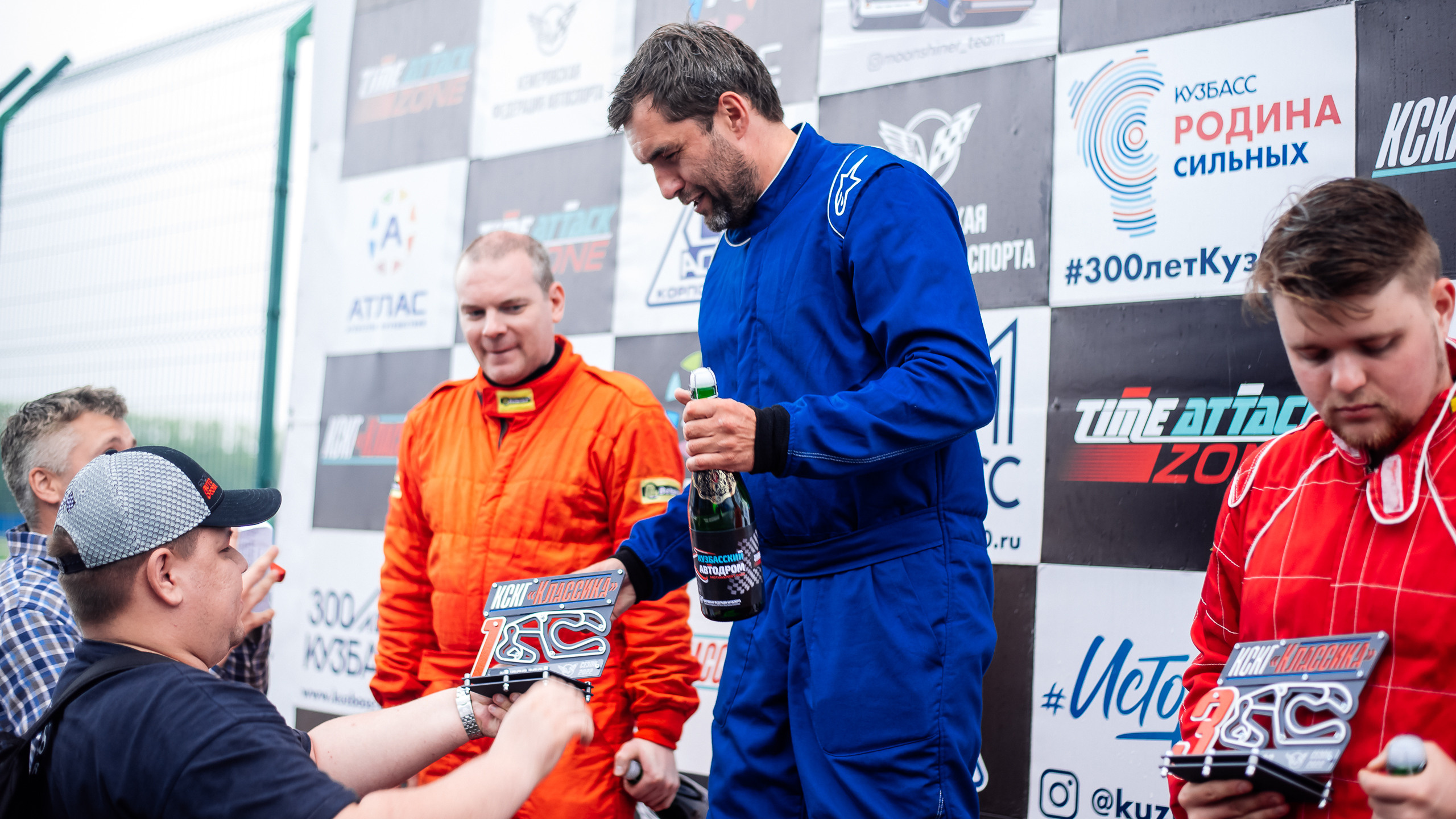 28.05.2022 — КСКГ Классика — Этап 1. Репортажный фотограф в Кемерово