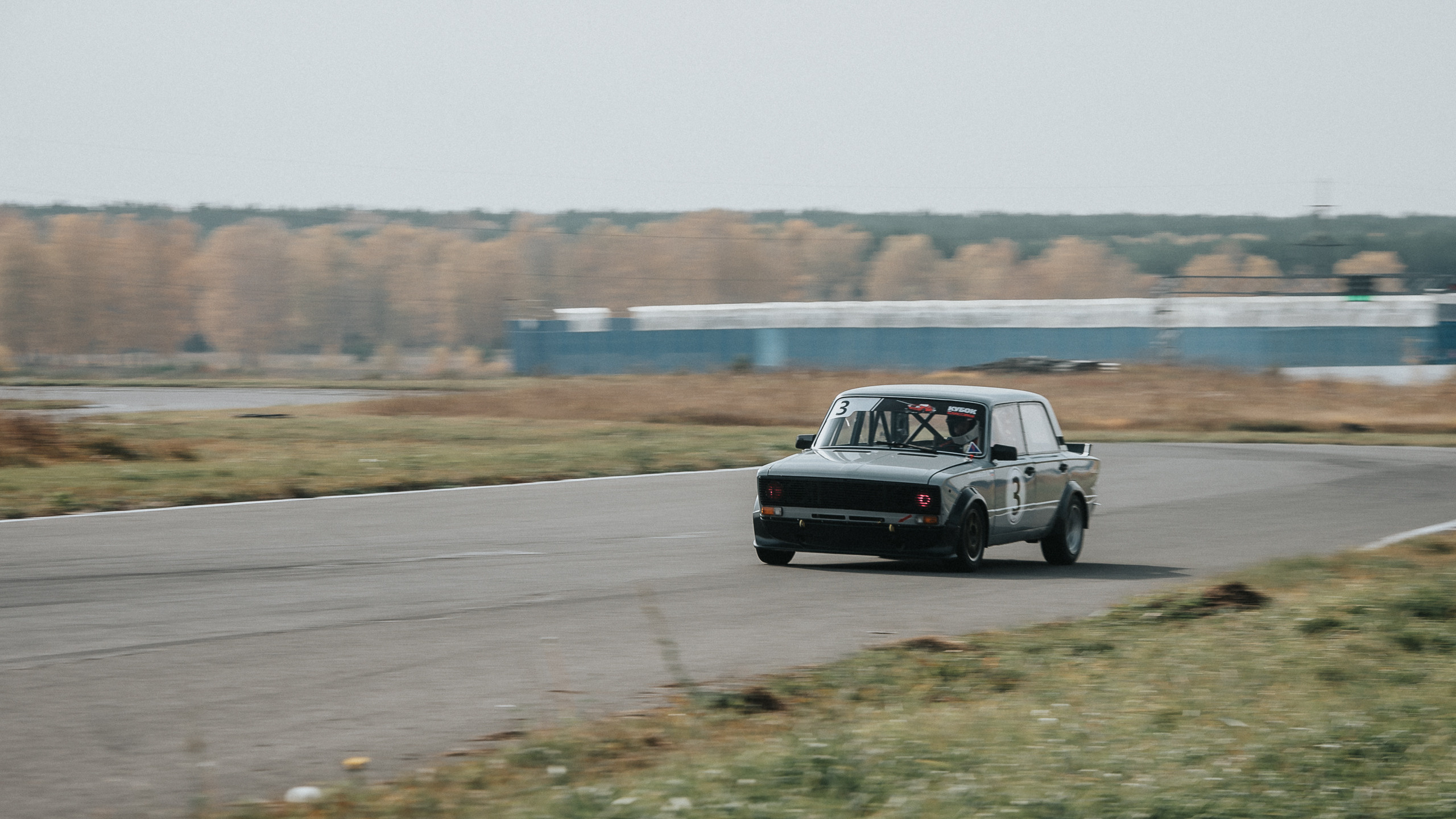 25.09.2022 — КСКГ Классика — Этап 5. Репортажный фотограф в Кемерово