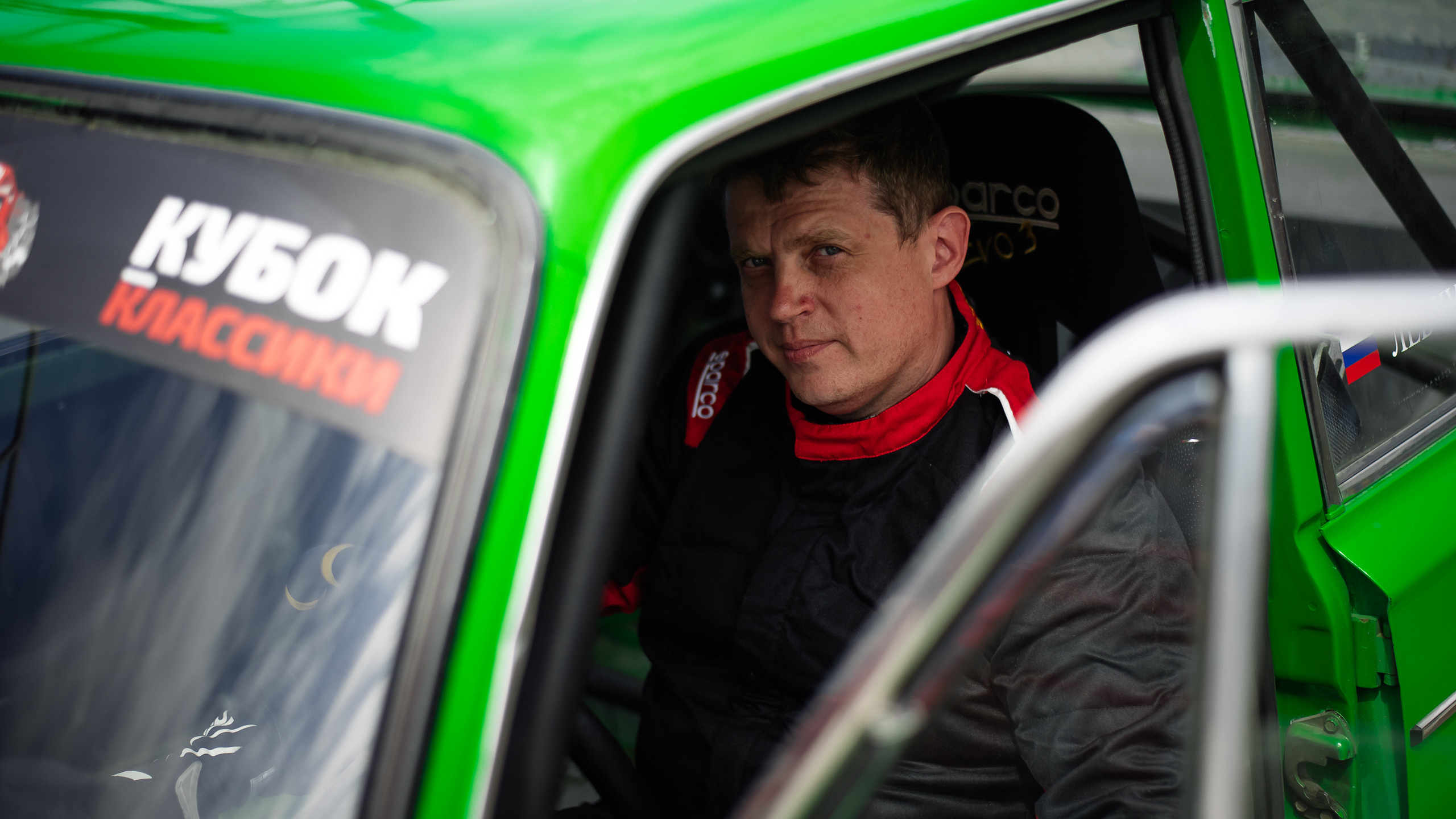 28.05.2022 — КСКГ Классика — Этап 1. Репортажный фотограф в Кемерово