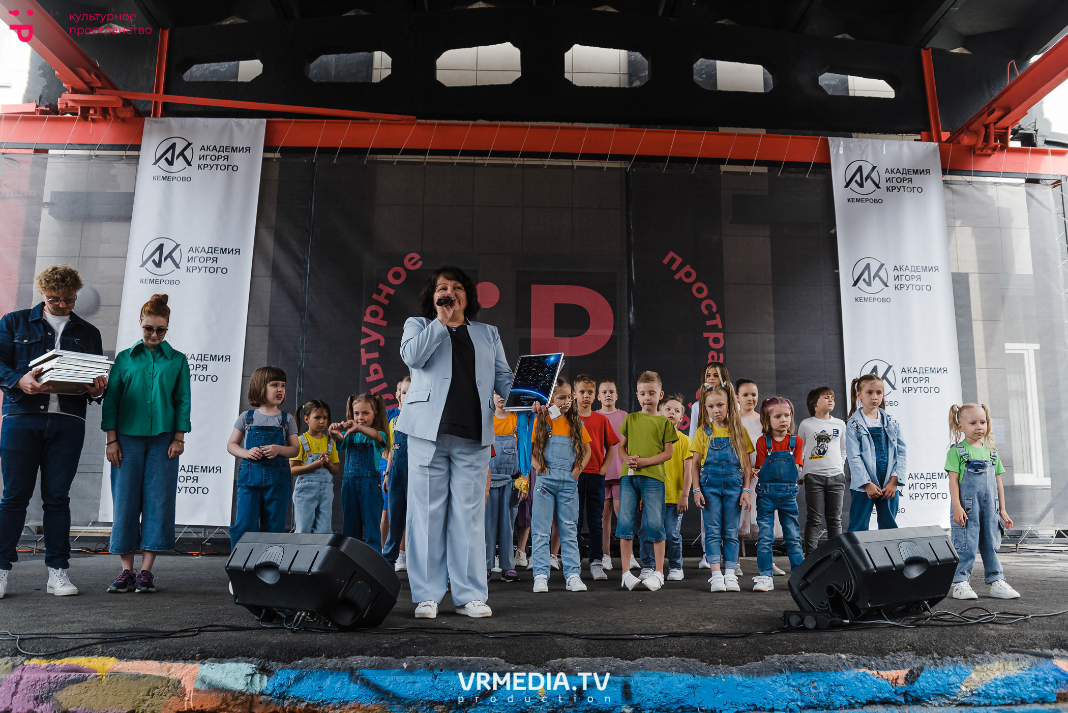 19.06.2022 — День рождения академии Игоря Крутого. Репортажный фотограф в Кемерово