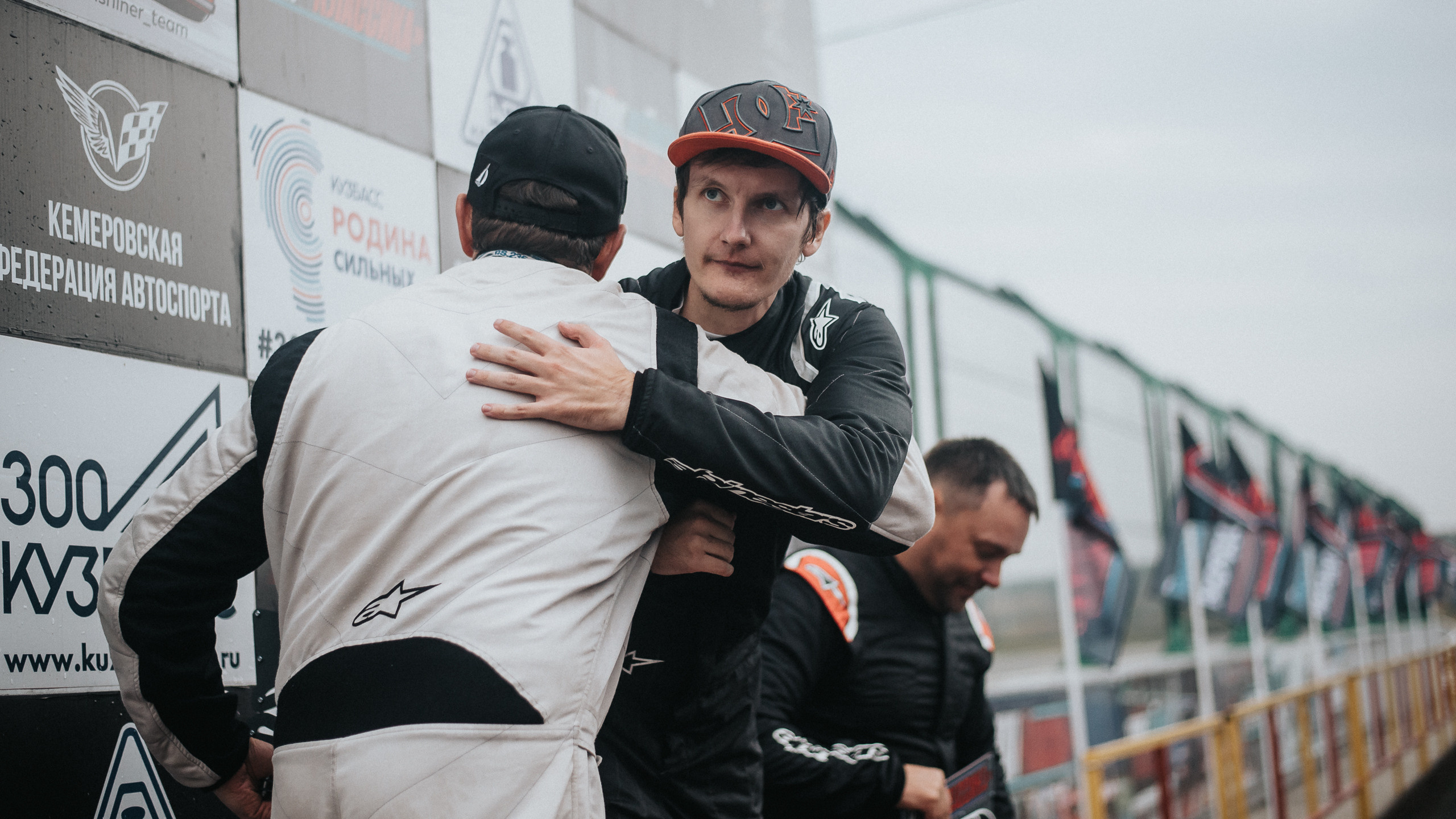 25.09.2022 — КСКГ Классика — Этап 5. Репортажный фотограф в Кемерово