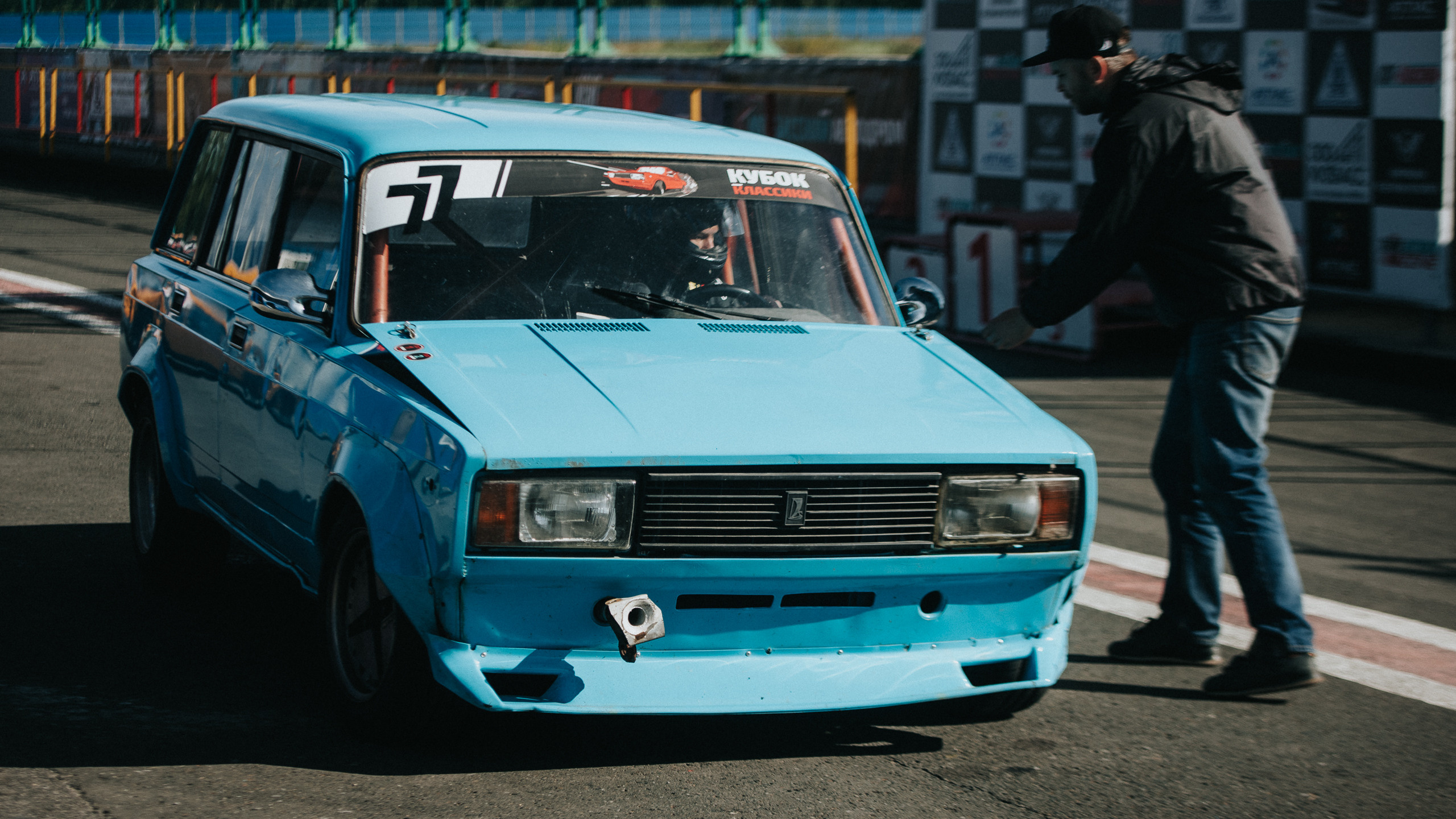 28.08.2022 — КСКГ Классика — Этап 4. Репортажный фотограф в Кемерово