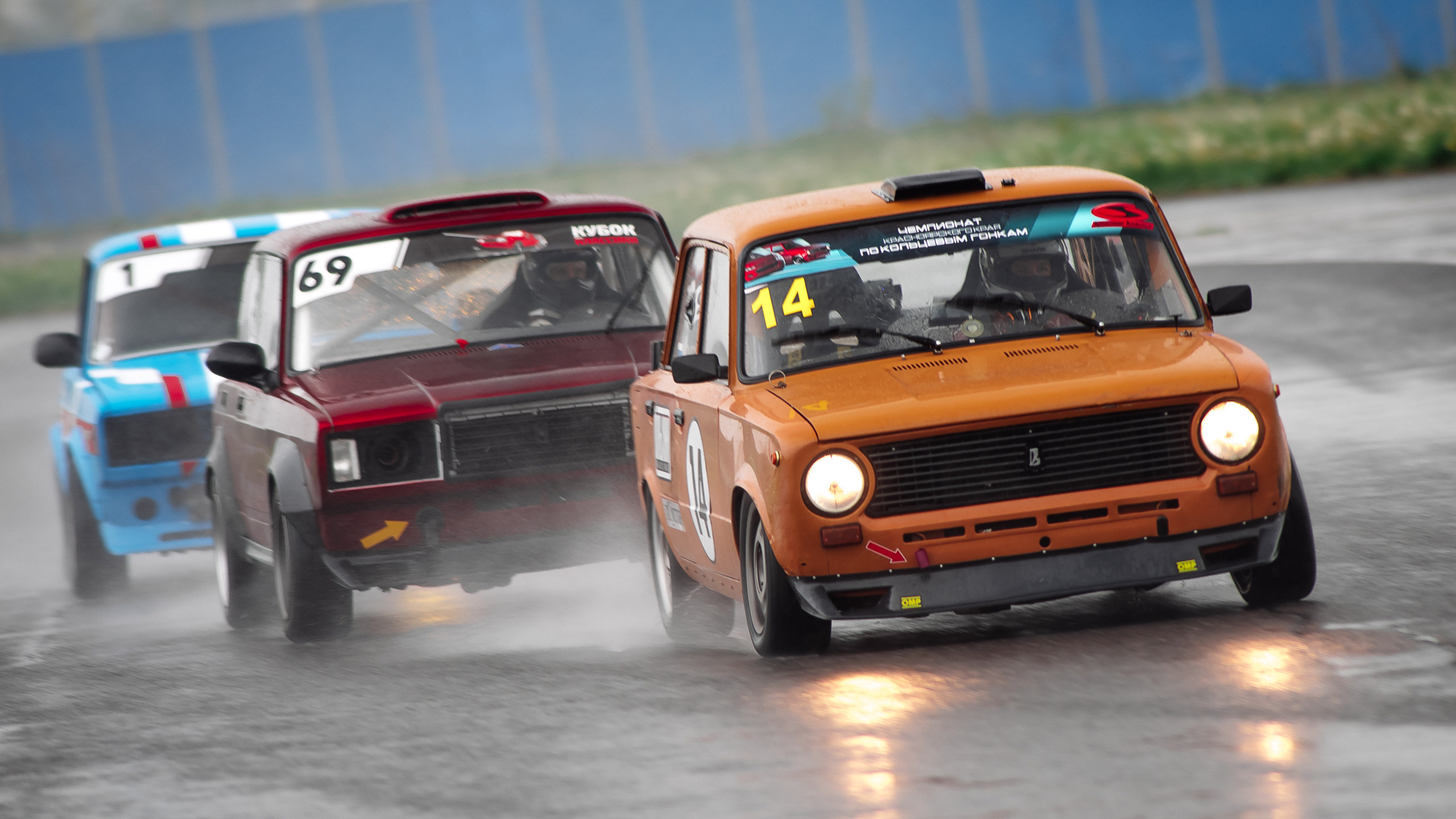 28.05.2022 — КСКГ Классика — Этап 1. Репортажный фотограф в Кемерово