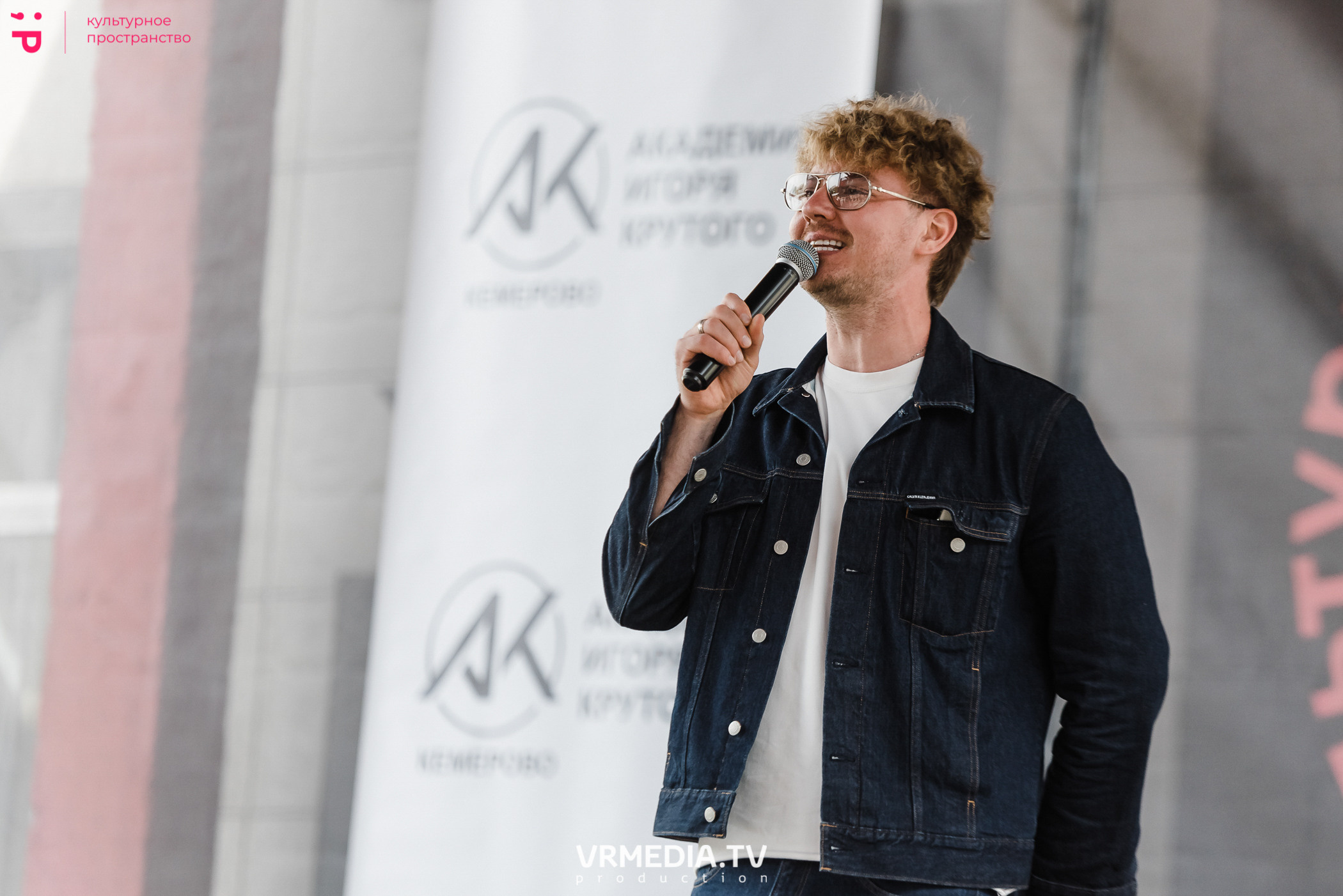 19.06.2022 — День рождения академии Игоря Крутого. Репортажный фотограф в Кемерово