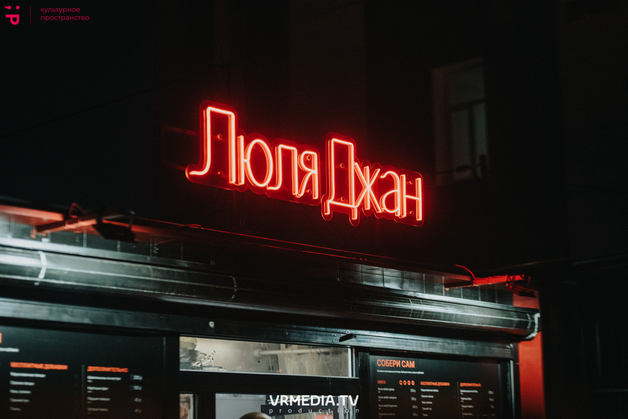 Rockfest 2022. Репортажный фотограф в Кемерово