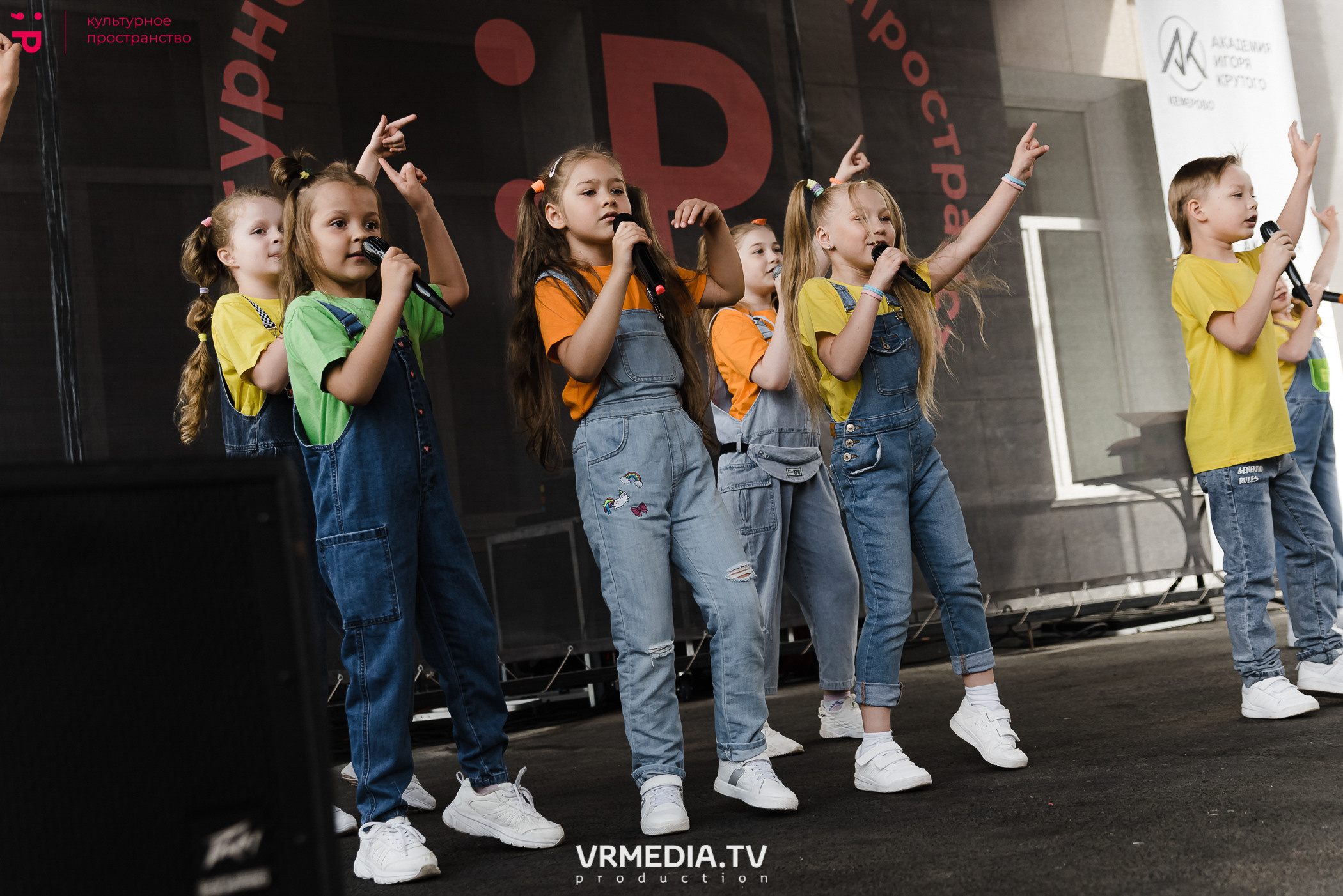 19.06.2022 — День рождения академии Игоря Крутого. Репортажный фотограф в Кемерово