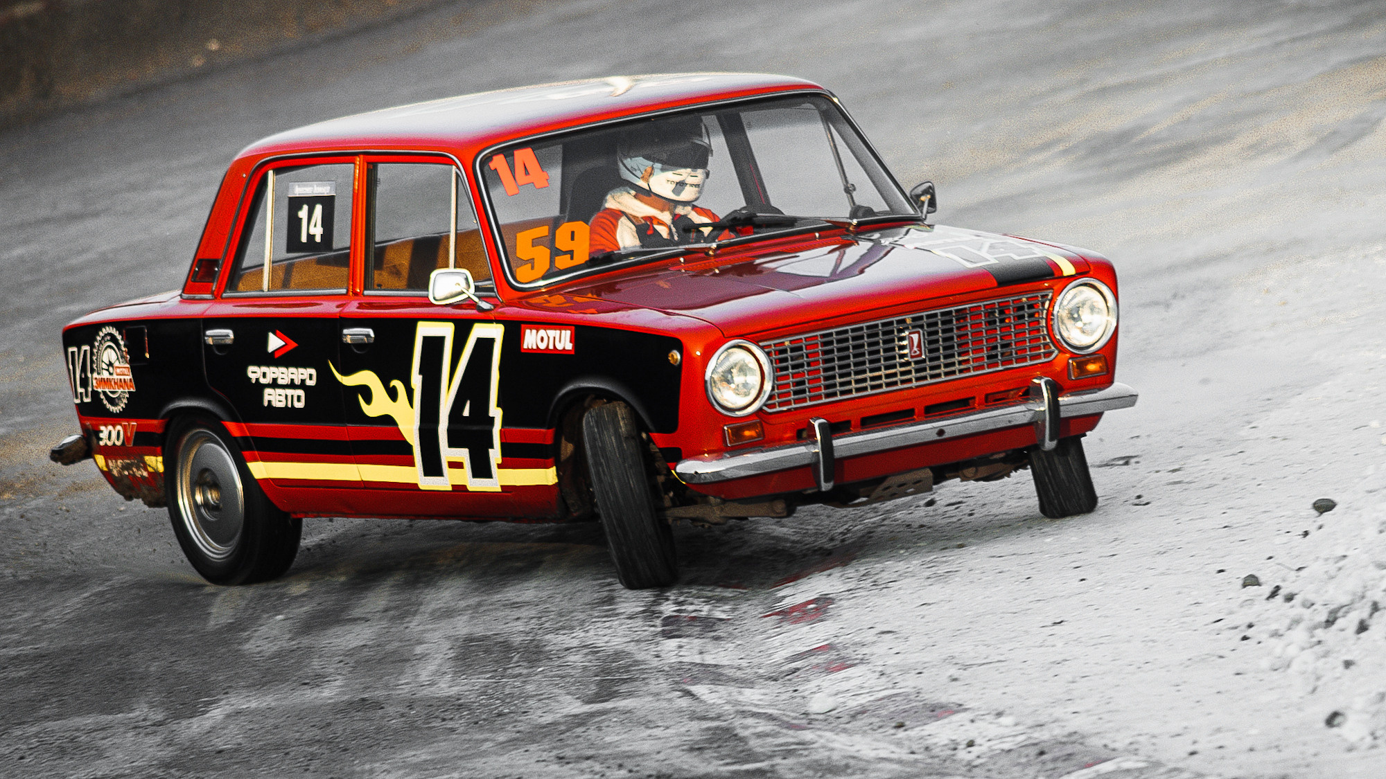 Zimkhana 2020. Репортажный фотограф в Кемерово