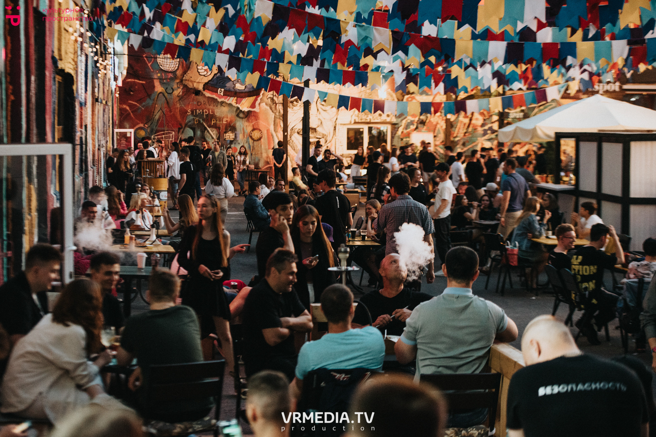 Rockfest 2022. Репортажный фотограф в Кемерово