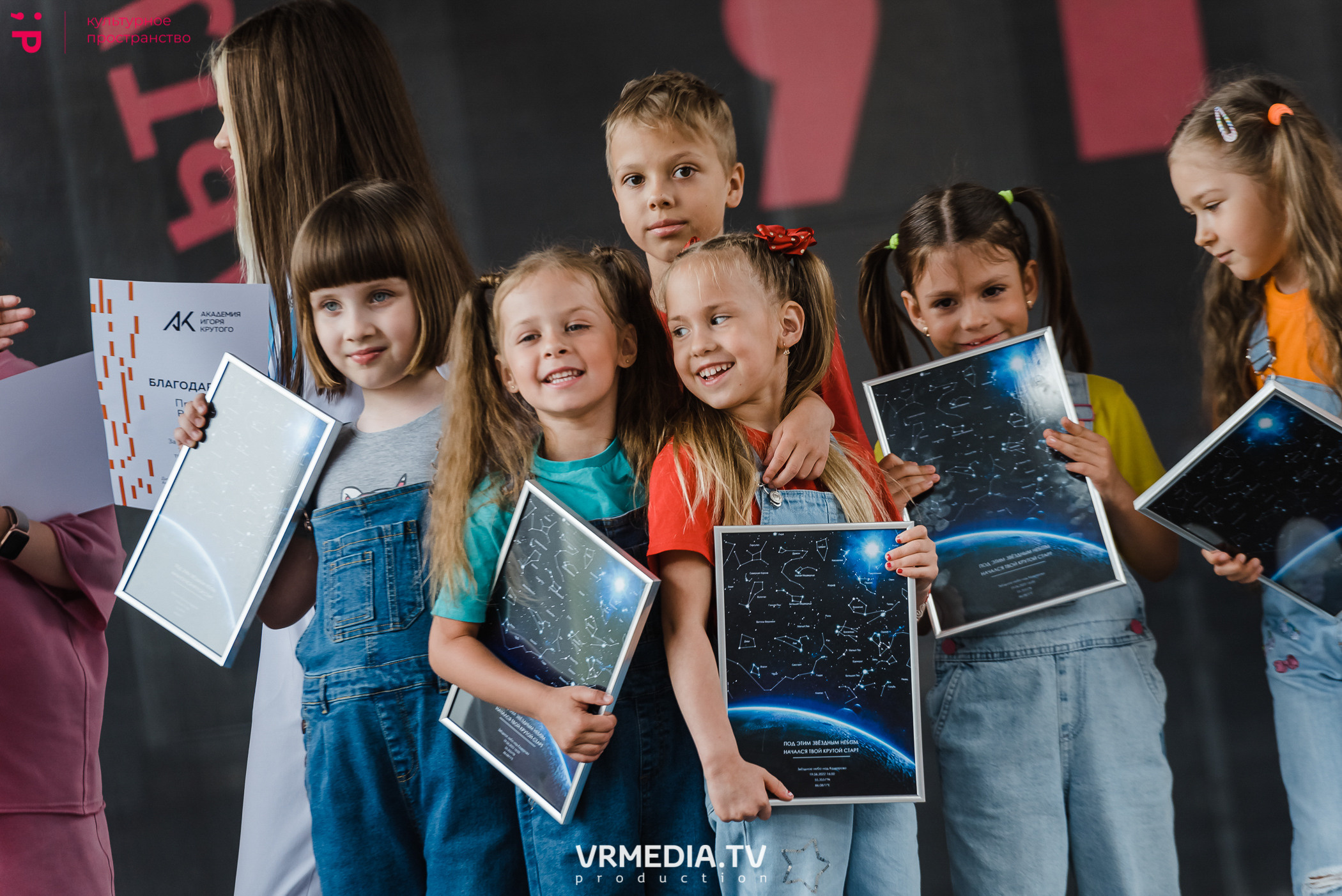 19.06.2022 — День рождения академии Игоря Крутого. Репортажный фотограф в Кемерово