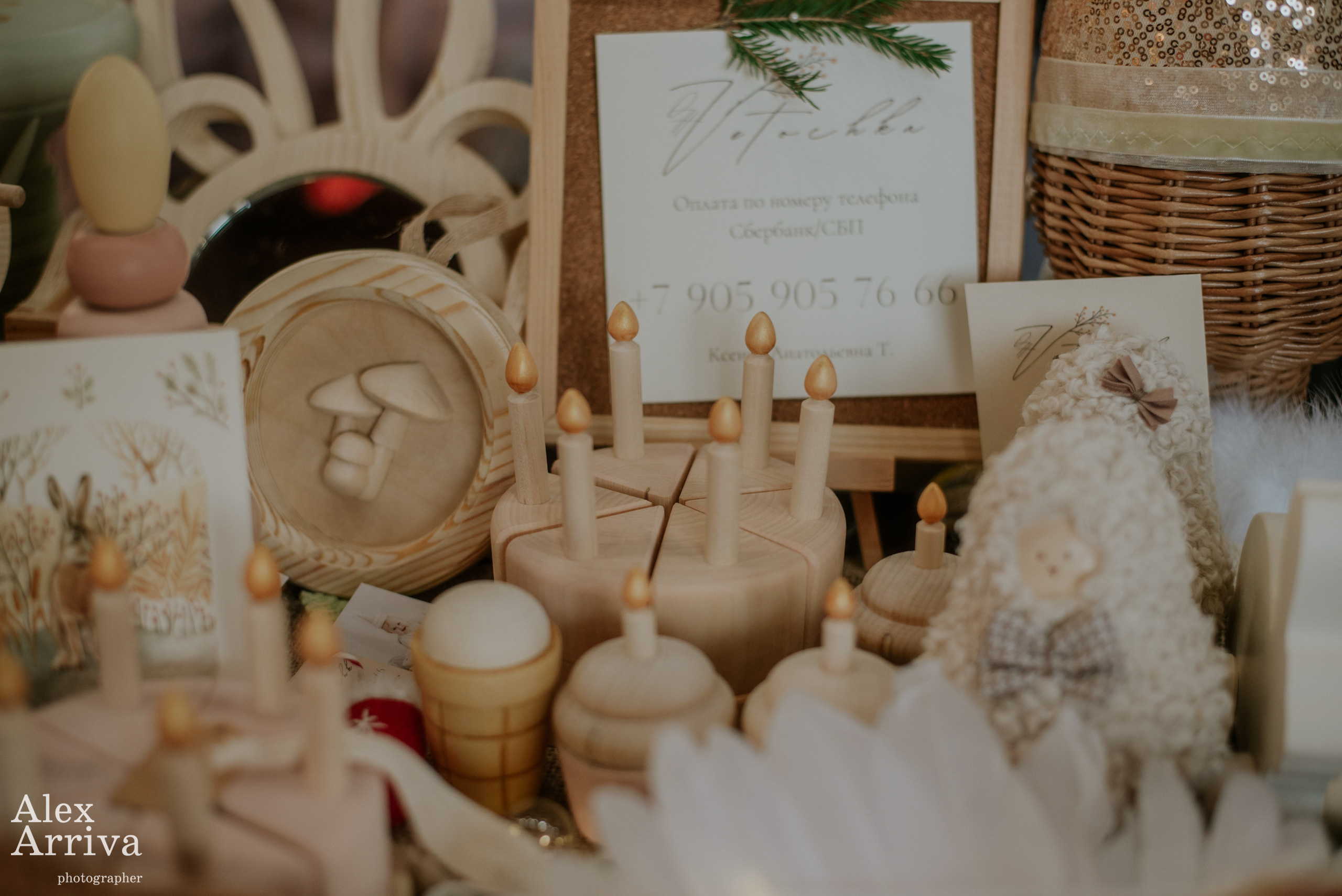 17.12.2022 — Рождественский базар. Репортажный фотограф в Кемерово