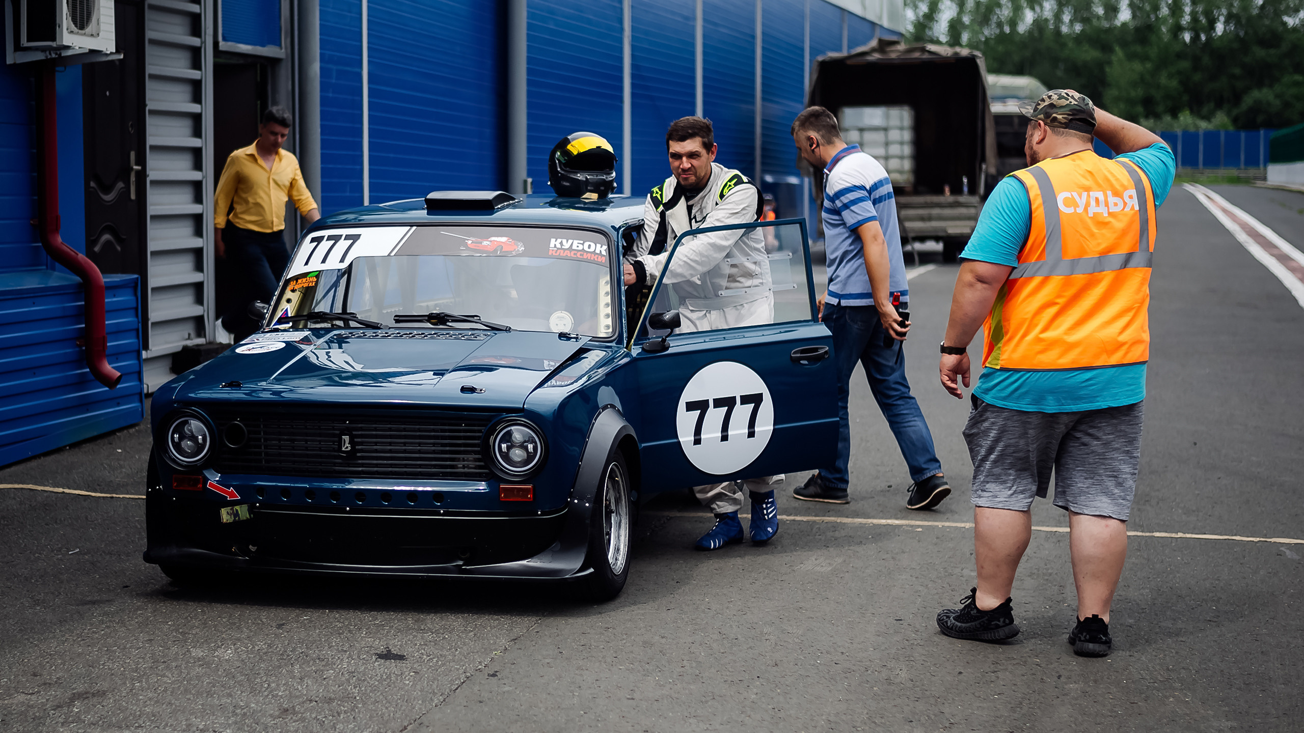 26.06.2022 — КСКГ Классика — Этап 2. Репортажный фотограф в Кемерово