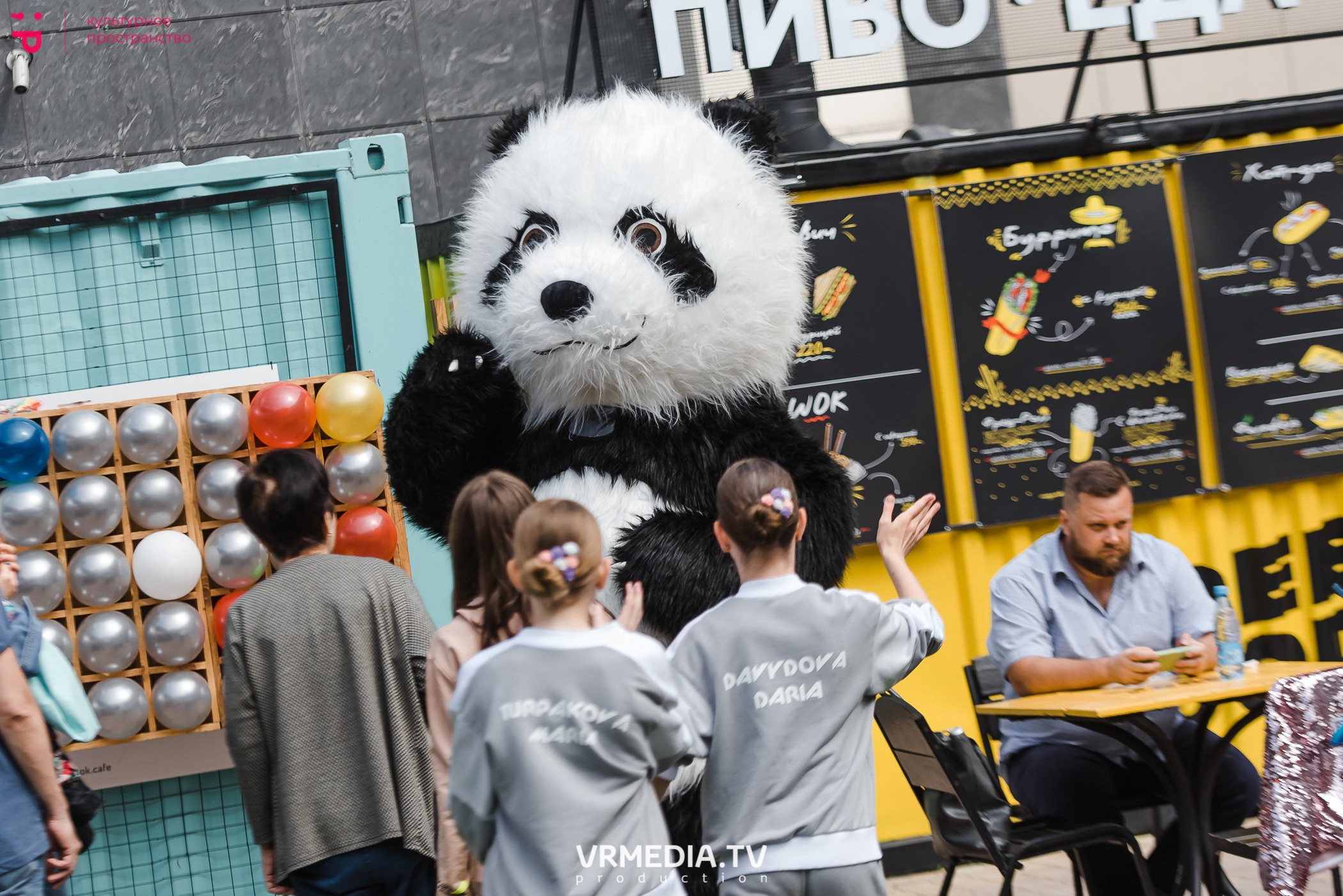 19.06.2022 — День рождения академии Игоря Крутого. Репортажный фотограф в Кемерово