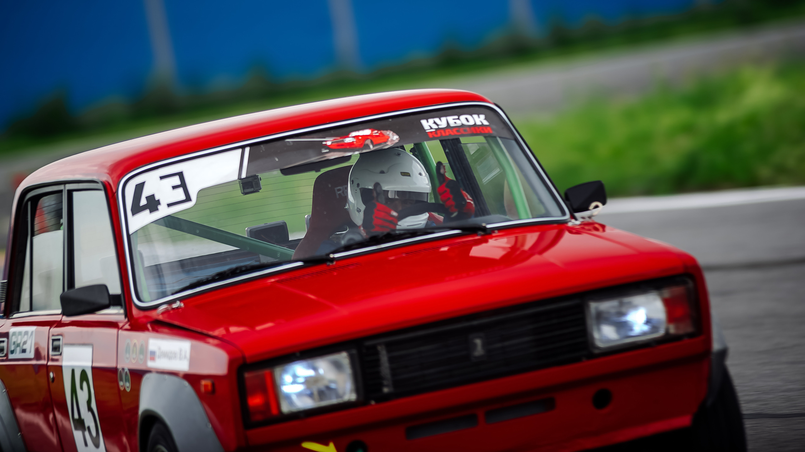 26.06.2022 — КСКГ Классика — Этап 2. Репортажный фотограф в Кемерово