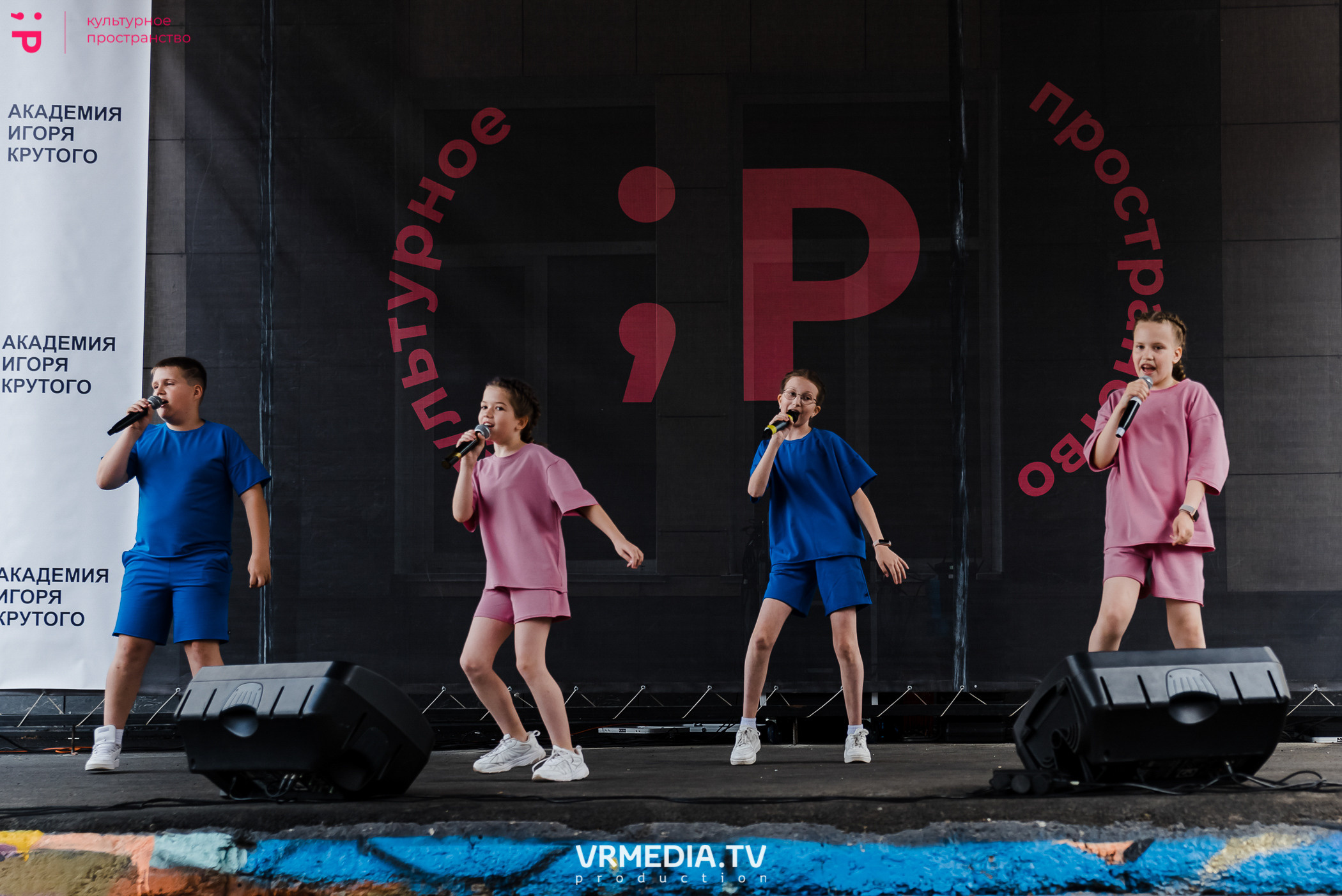 19.06.2022 — День рождения академии Игоря Крутого. Репортажный фотограф в Кемерово