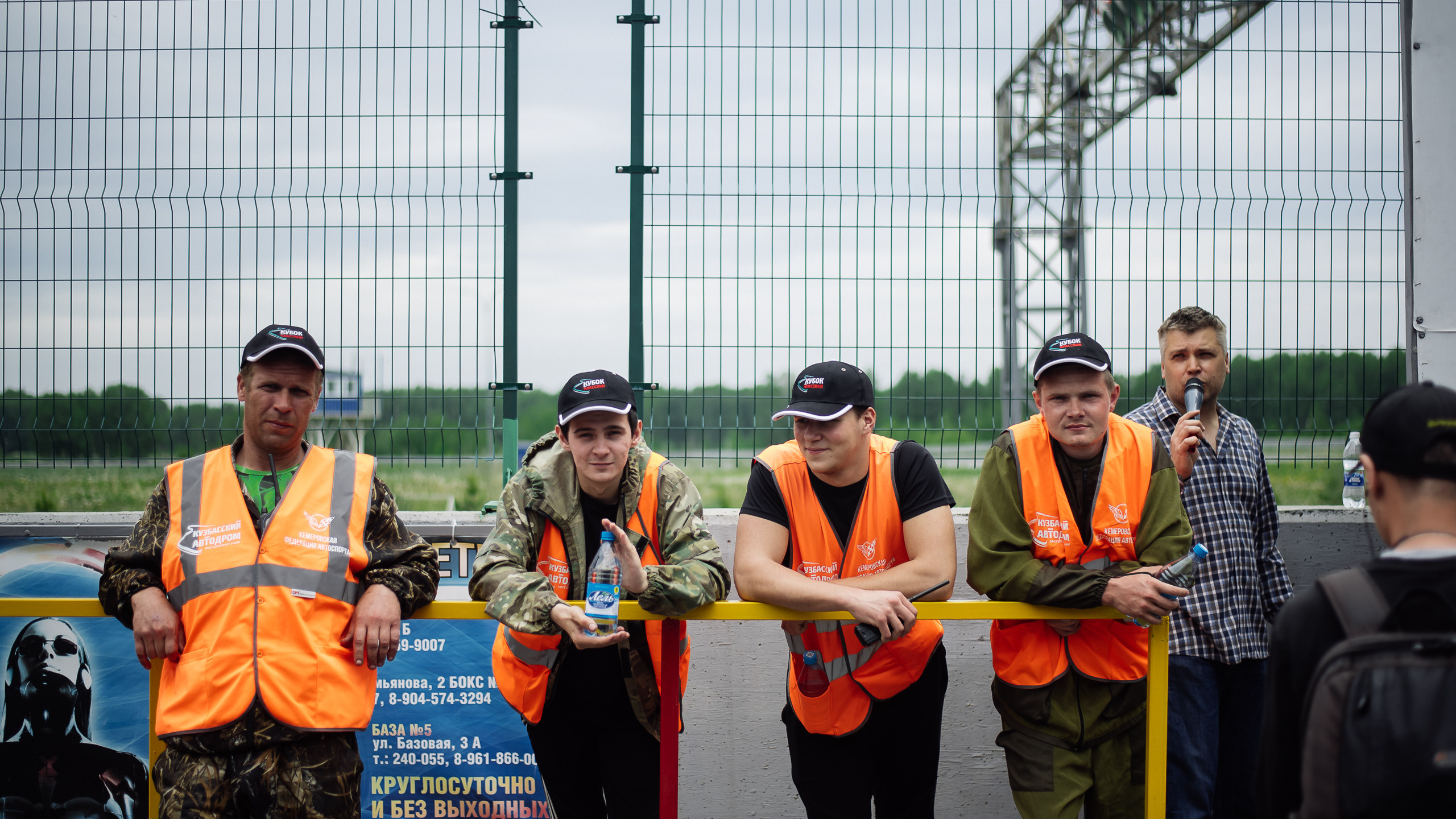28.05.2022 — КСКГ Классика — Этап 1. Репортажный фотограф в Кемерово