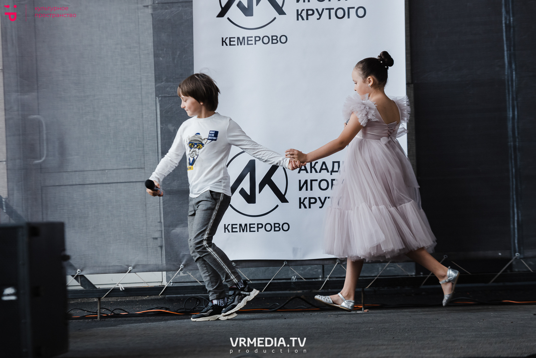 19.06.2022 — День рождения академии Игоря Крутого. Репортажный фотограф в Кемерово